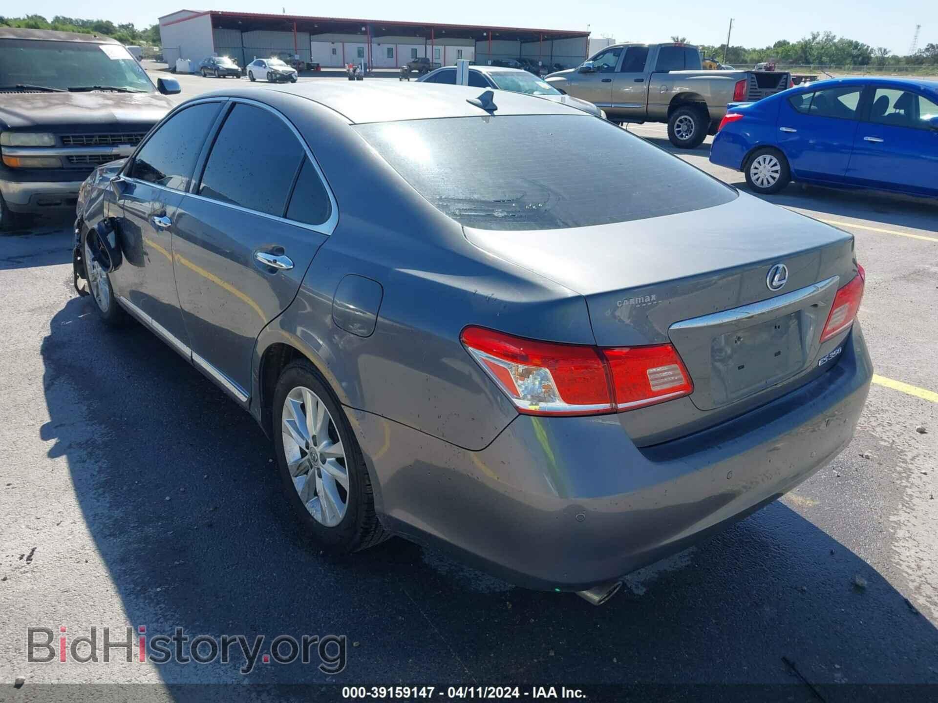 2012 LEXUS ES 350 - VIN: JTHBK1EG2C2512333 - Фото 3