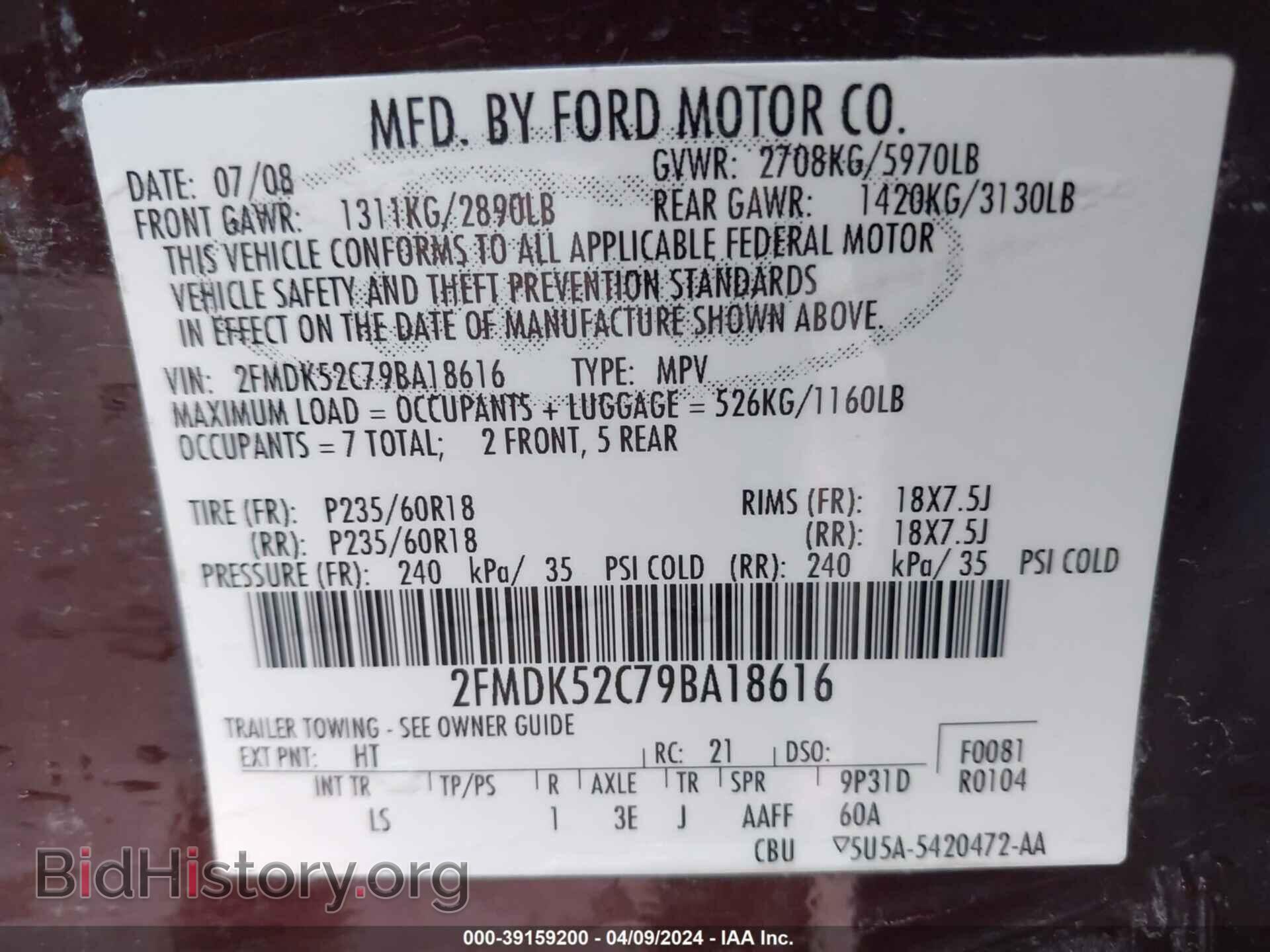 2009 FORD FLEX - VIN: 2FMDK52C79BA18616 - Photo 9