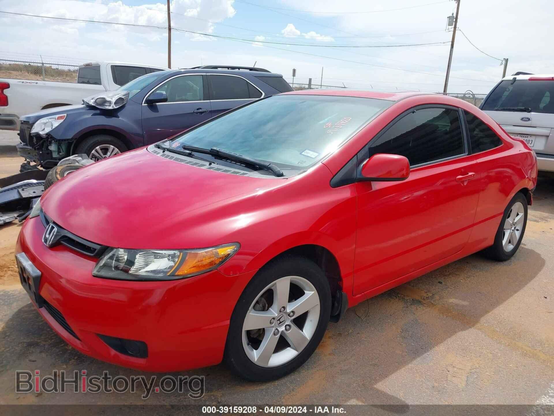 2014 HONDA CIVIC - VIN: 19XFB2F59EE022130 - Photo 2