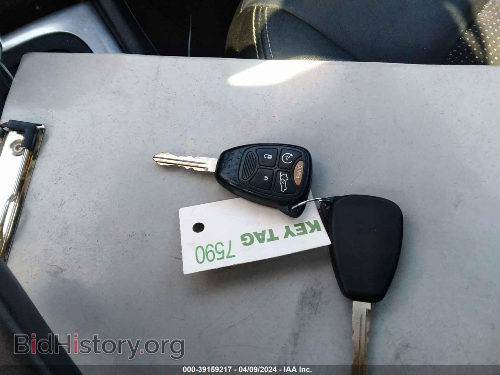 2011 CHRYSLER 200 - VIN: 1C3BC8FG5BN567480 - Фото 11