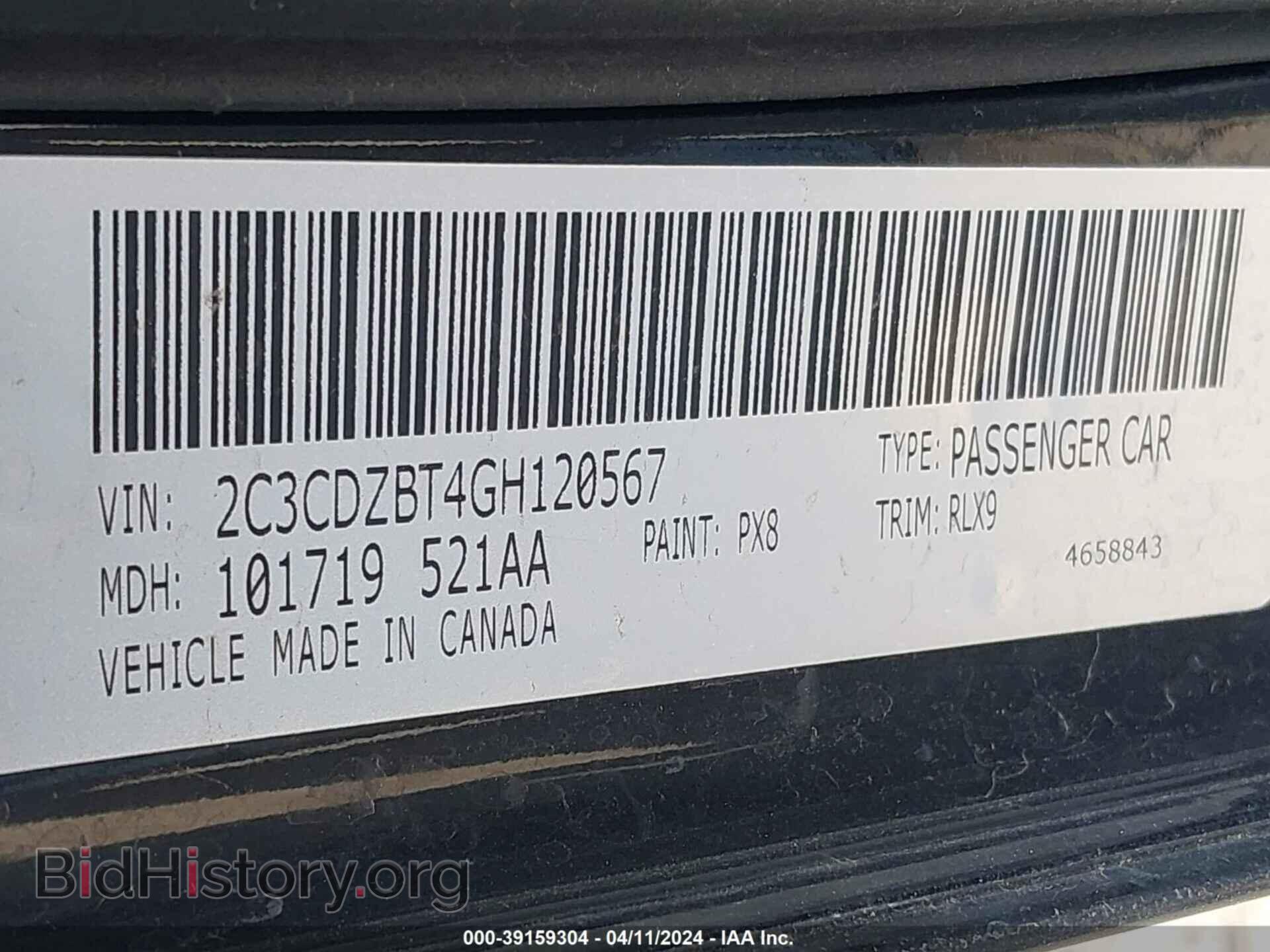 2016 DODGE CHALLENGER - VIN: 2C3CDZBT4GH120567 - Photo 9