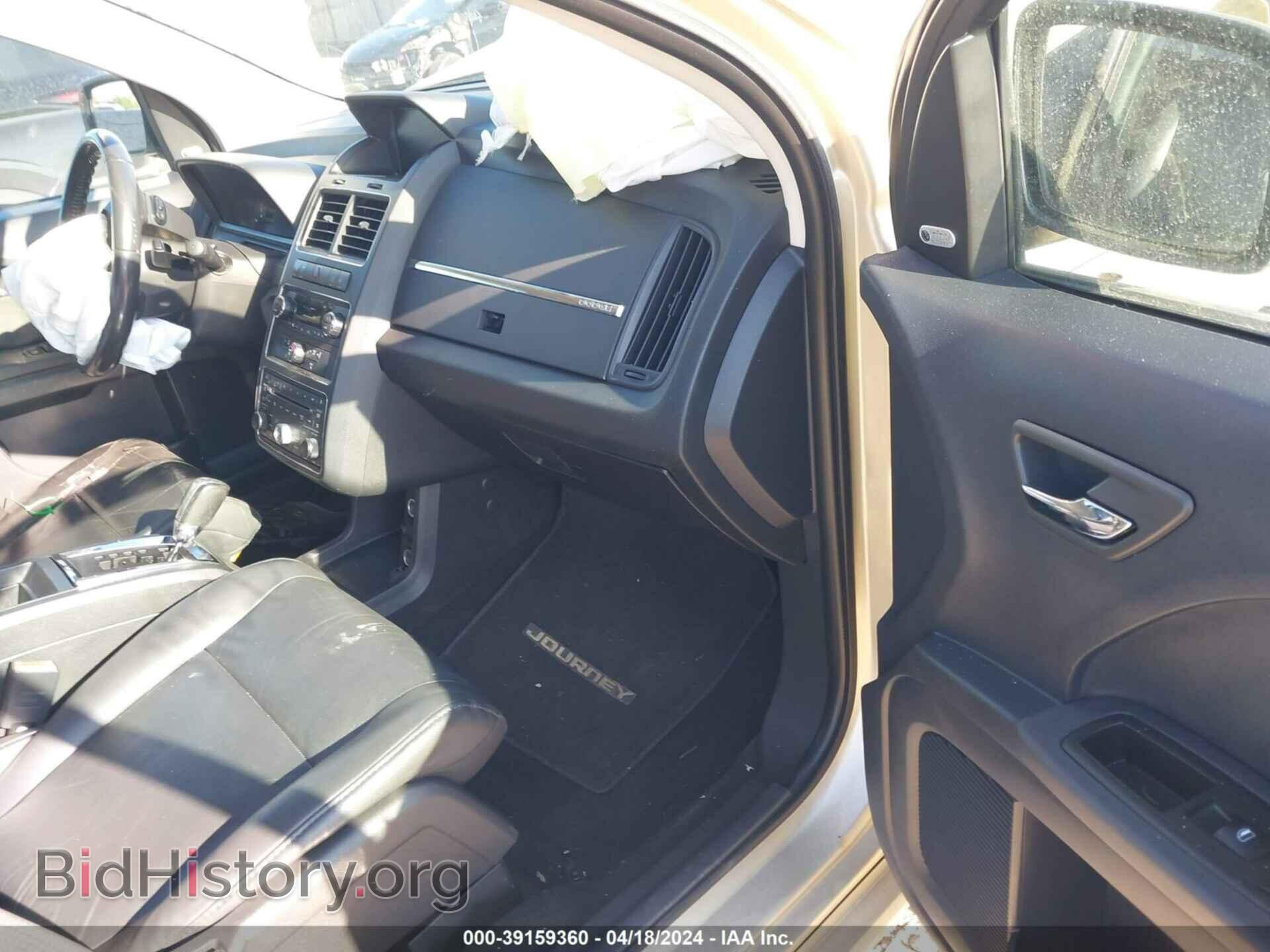 2010 DODGE JOURNEY - VIN: 3D4PH9FV5AT207280 - Фото 5