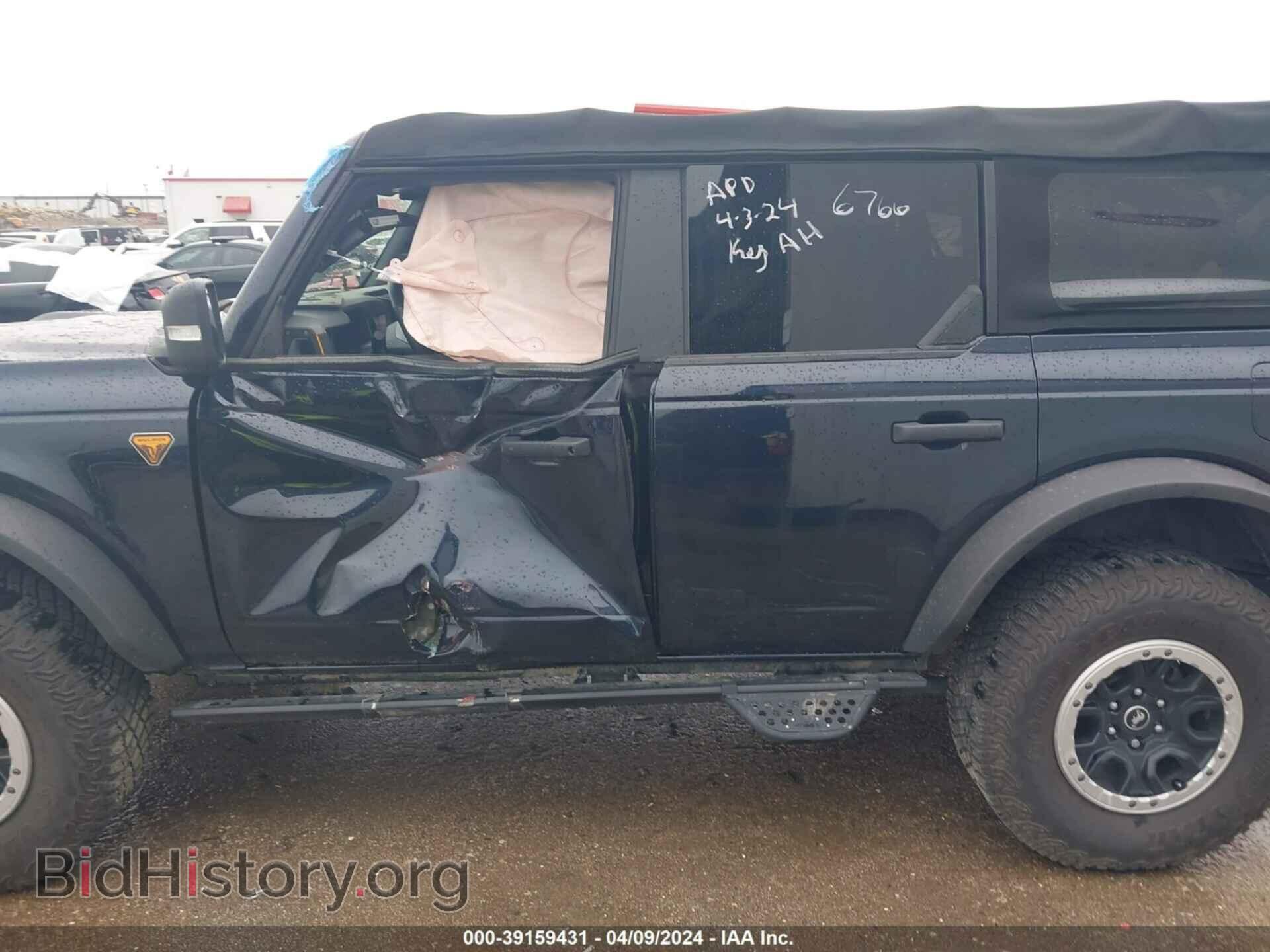 2021 FORD BRONCO - VIN: 1FMEE5DHXMLB06766 - Photo 14