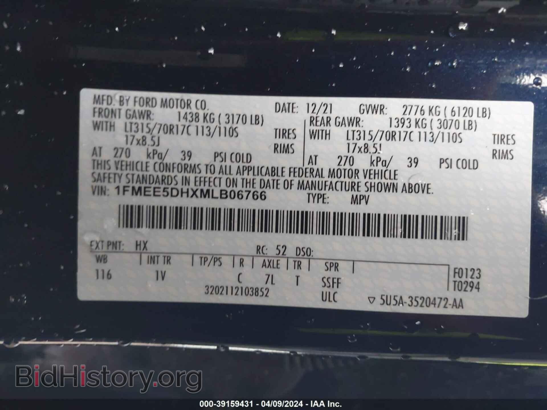 2021 FORD BRONCO - VIN: 1FMEE5DHXMLB06766 - Photo 9