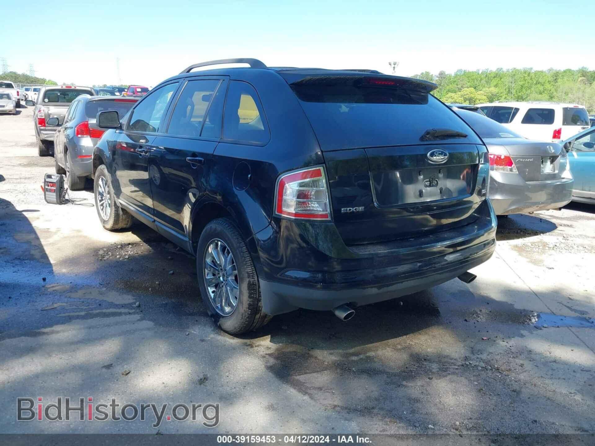 2007 FORD EDGE - VIN: 2FMDK39C27BB55566 - Photo 3