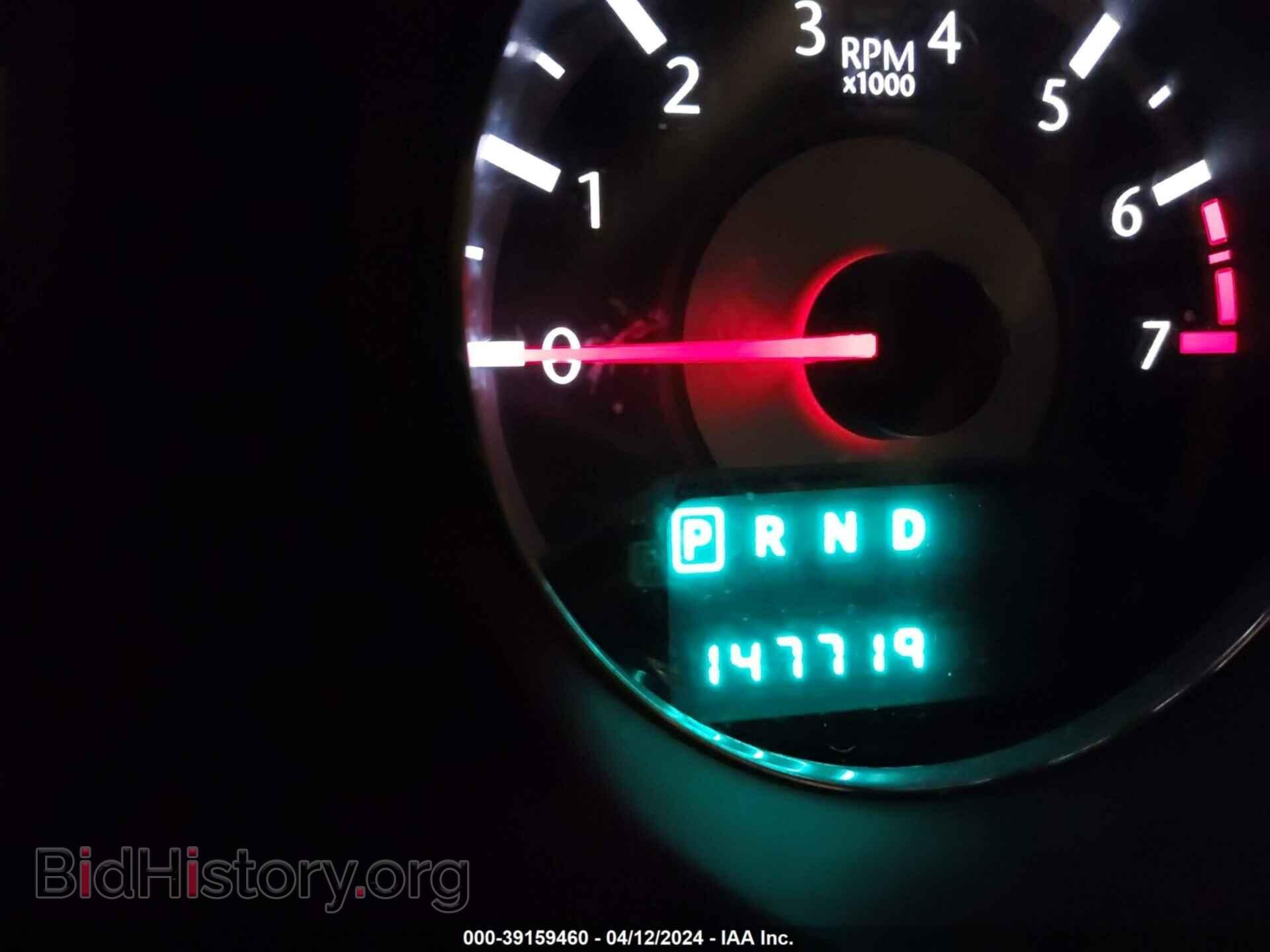 2012 CHRYSLER 200 - VIN: 1C3CCBBB4CN172705 - Photo 7