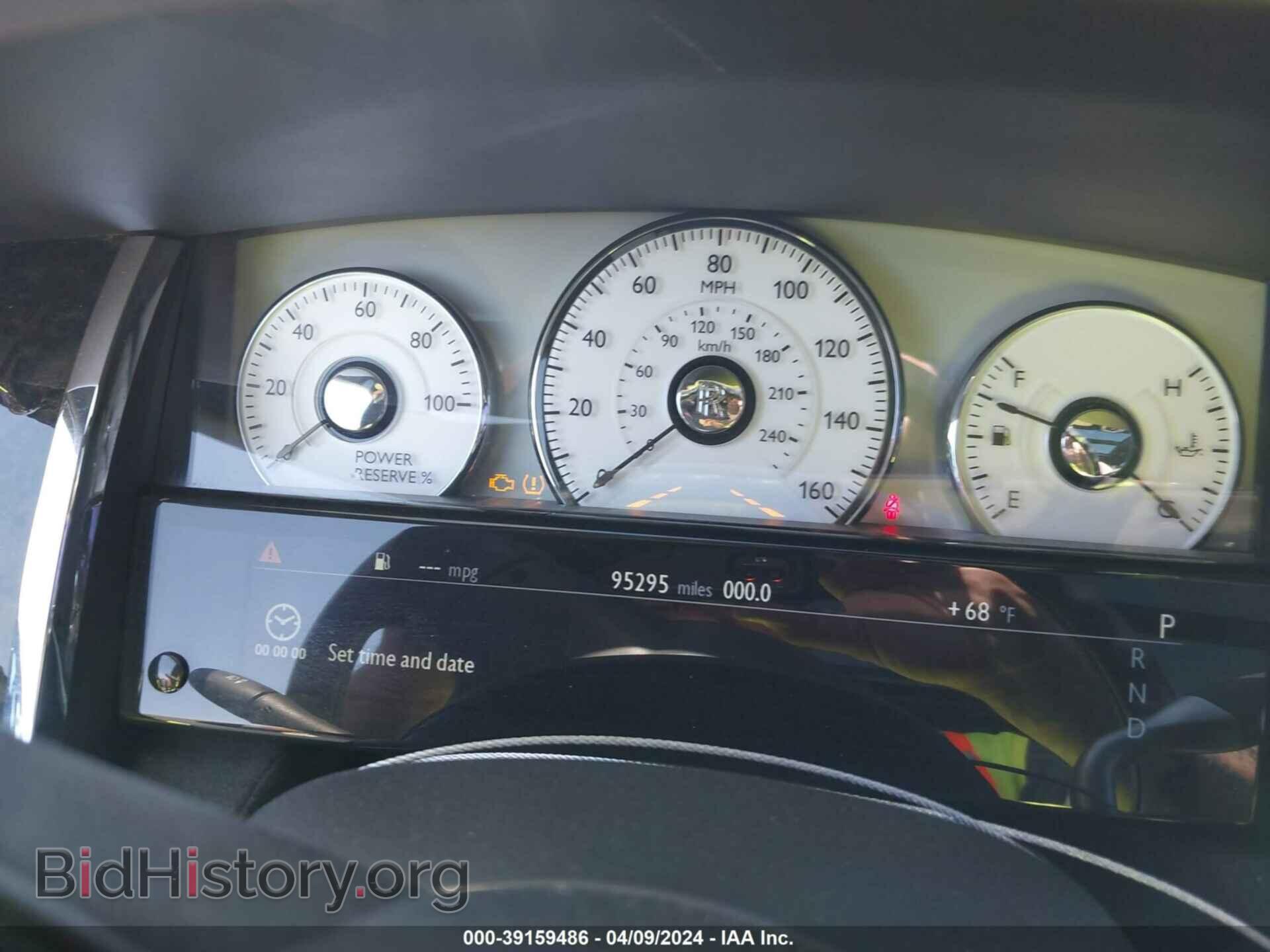 2014 ROLLS-ROYCE GHOST - VIN: SCA664S53EUX52520 - Photo 7