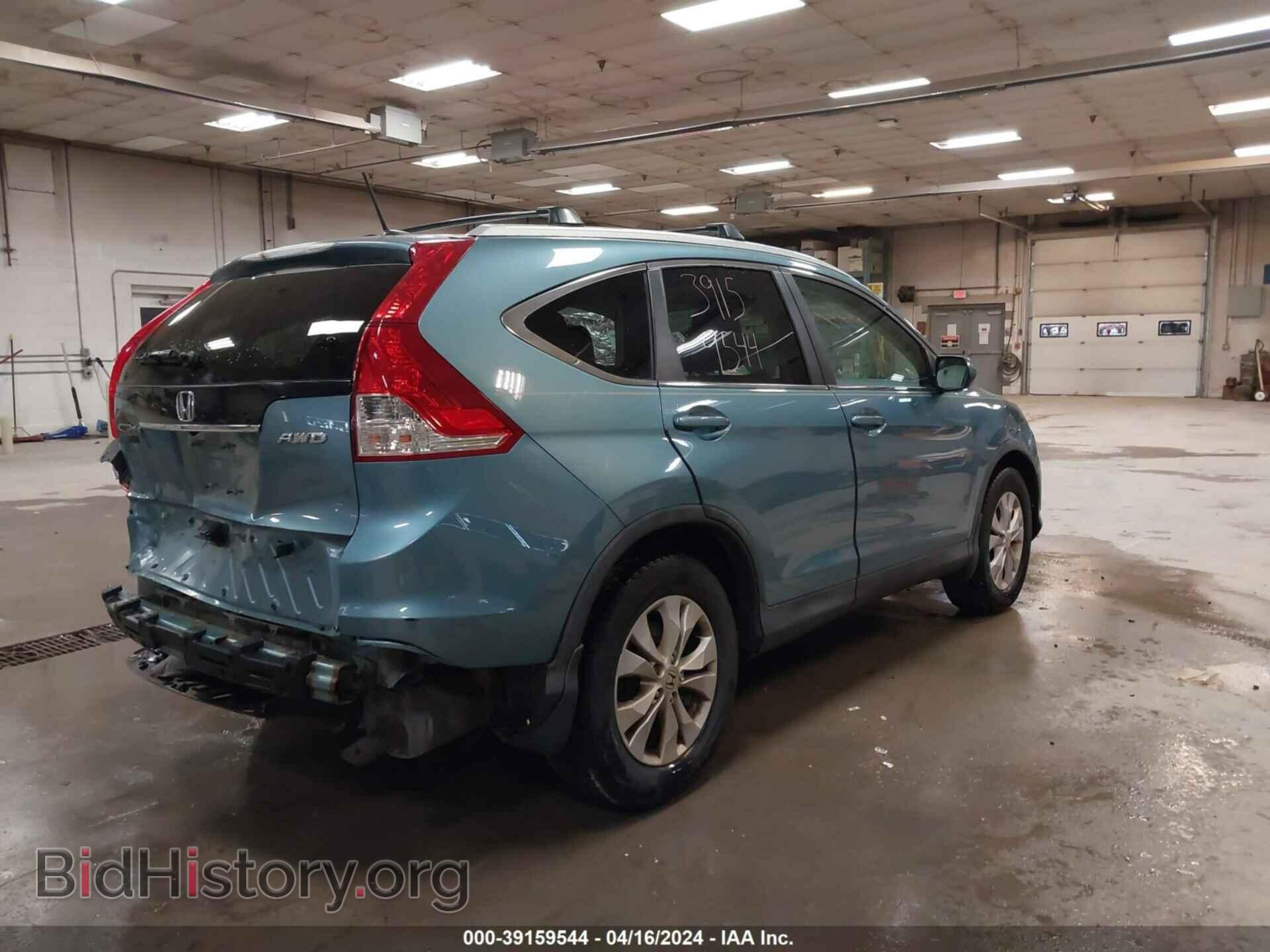 2014 HONDA CR-V - VIN: 2HKRM4H73EH624647 - Фото 4