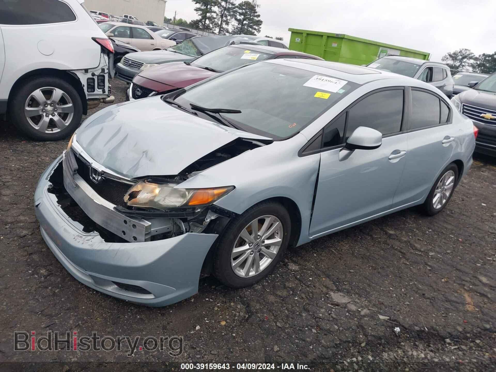 2012 HONDA CIVIC - VIN: 19XFB2F96CE018181 - Photo 2