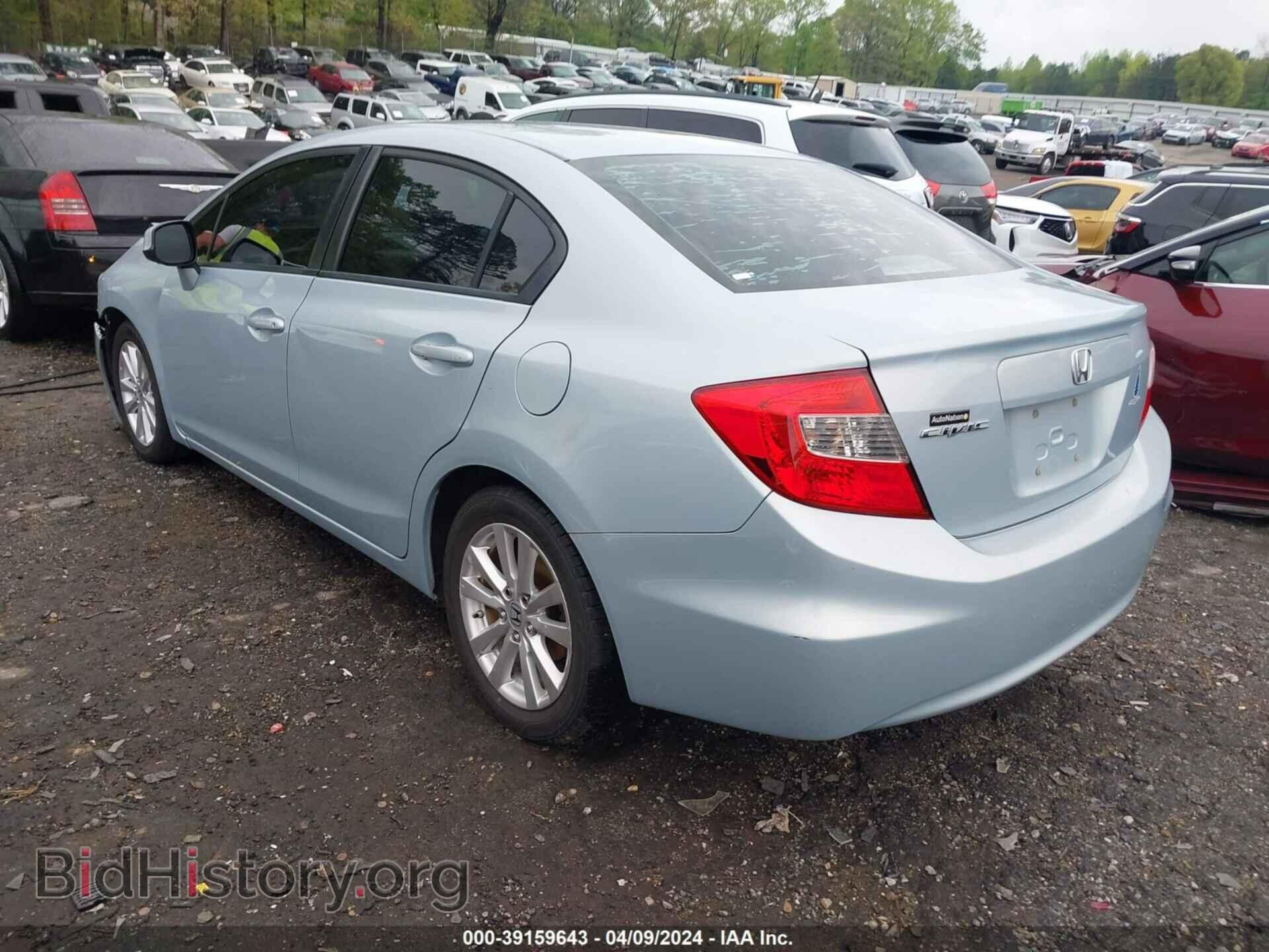 2012 HONDA CIVIC - VIN: 19XFB2F96CE018181 - Photo 3