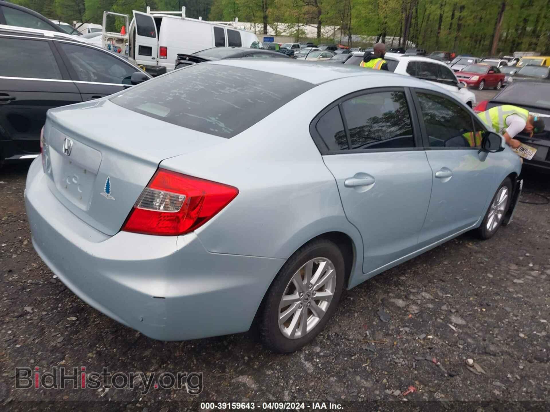 2012 HONDA CIVIC - VIN: 19XFB2F96CE018181 - Photo 4