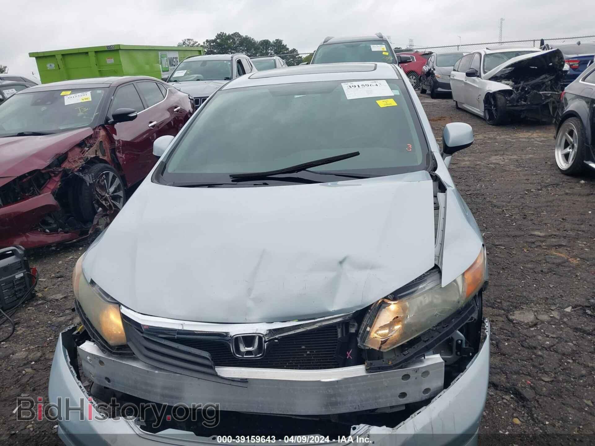 2012 HONDA CIVIC - VIN: 19XFB2F96CE018181 - Photo 6