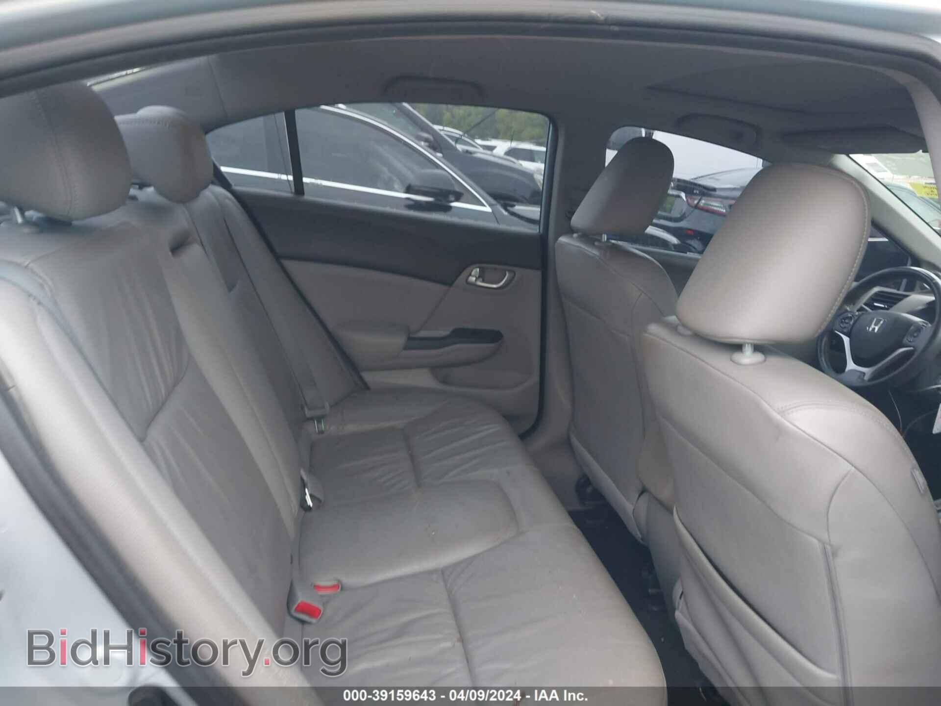 2012 HONDA CIVIC - VIN: 19XFB2F96CE018181 - Photo 8