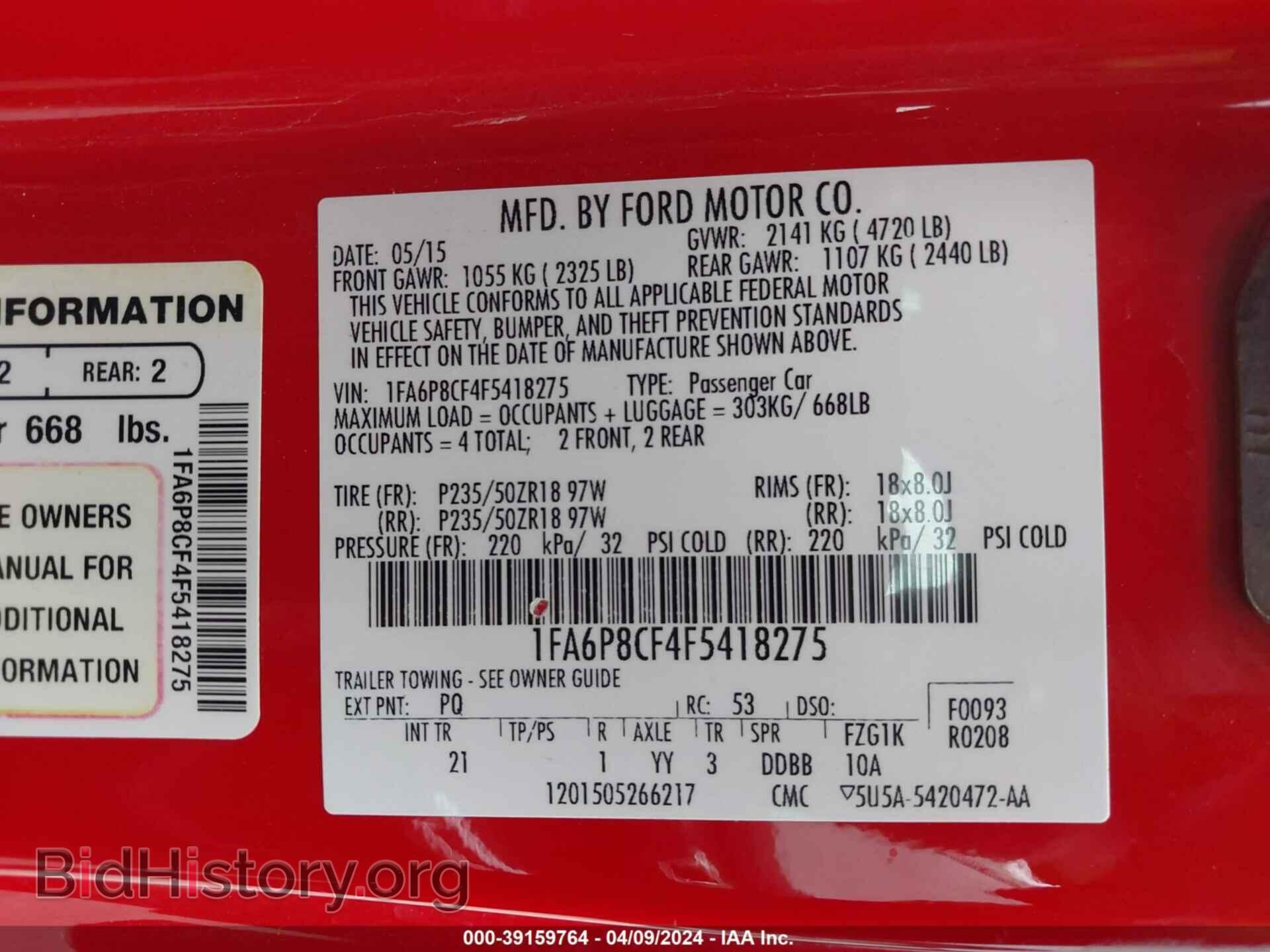 2015 FORD MUSTANG - VIN: 1FA6P8CF4F5418275 - Фото 9
