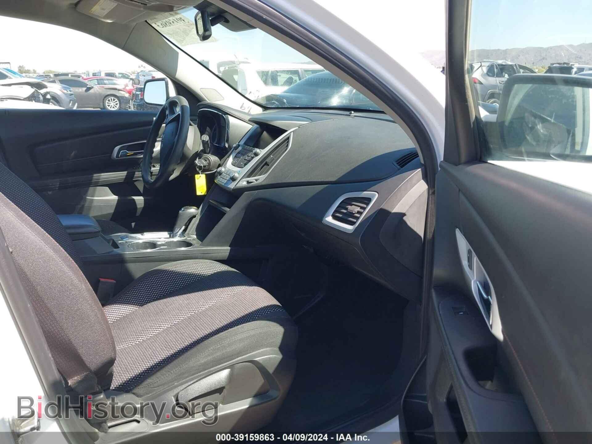 2016 GMC TERRAIN - VIN: 2GKALMEK5G6101134 - Photo 5
