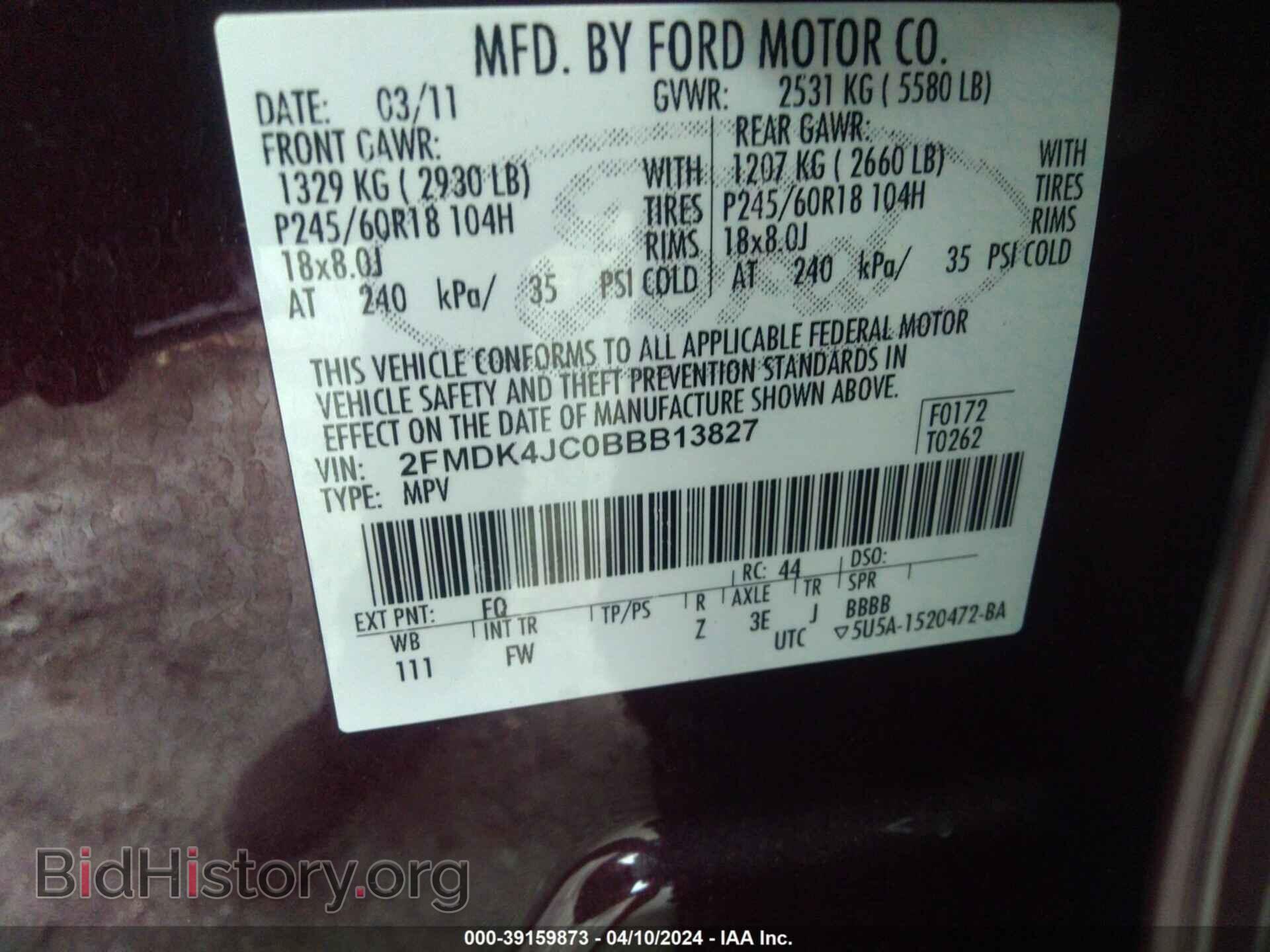 2011 FORD EDGE - VIN: 2FMDK4JC0BBB13827 - Photo 9