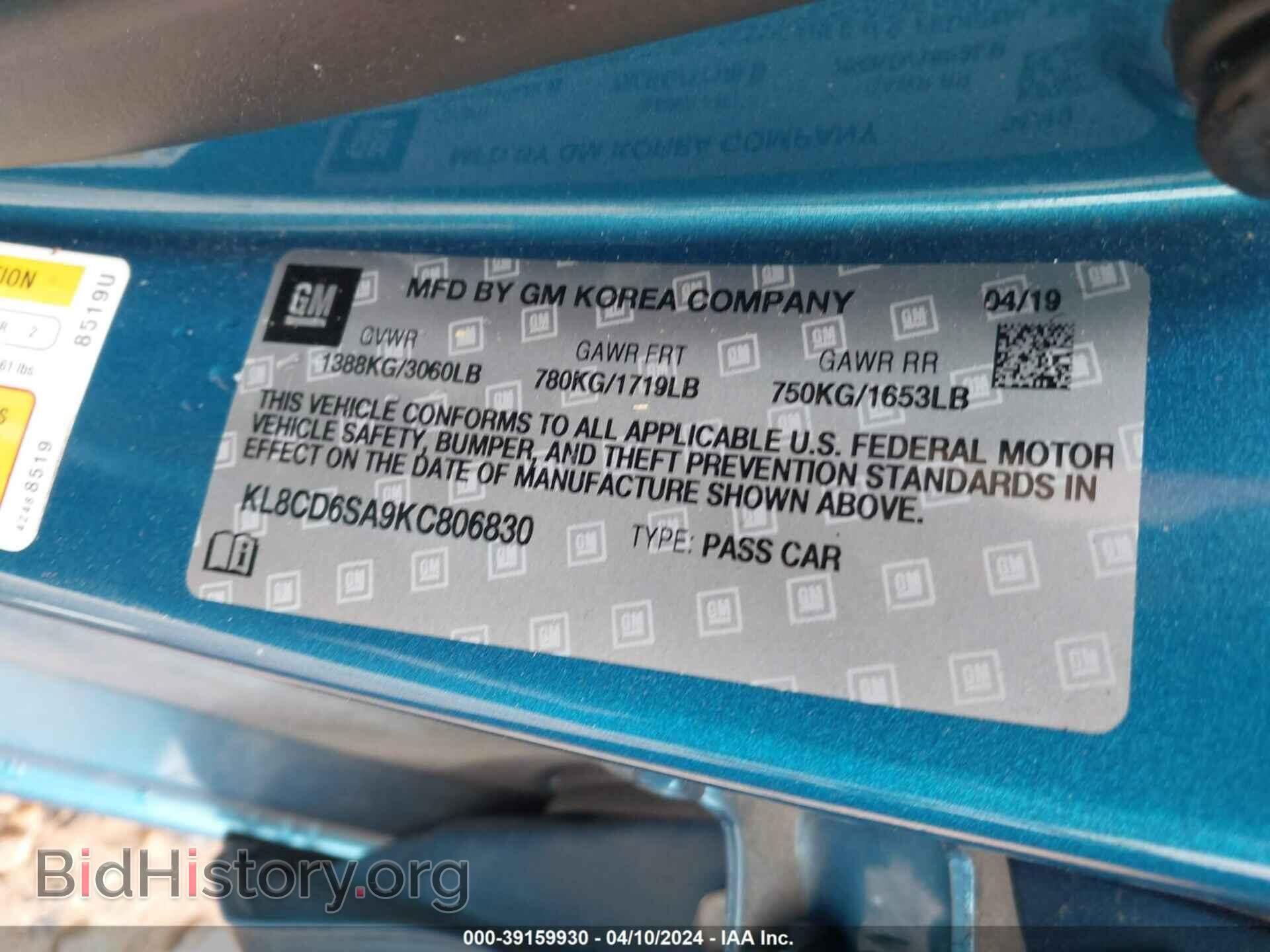 2019 CHEVROLET SPARK - VIN: KL8CD6SA9KC806830 - Фото 9