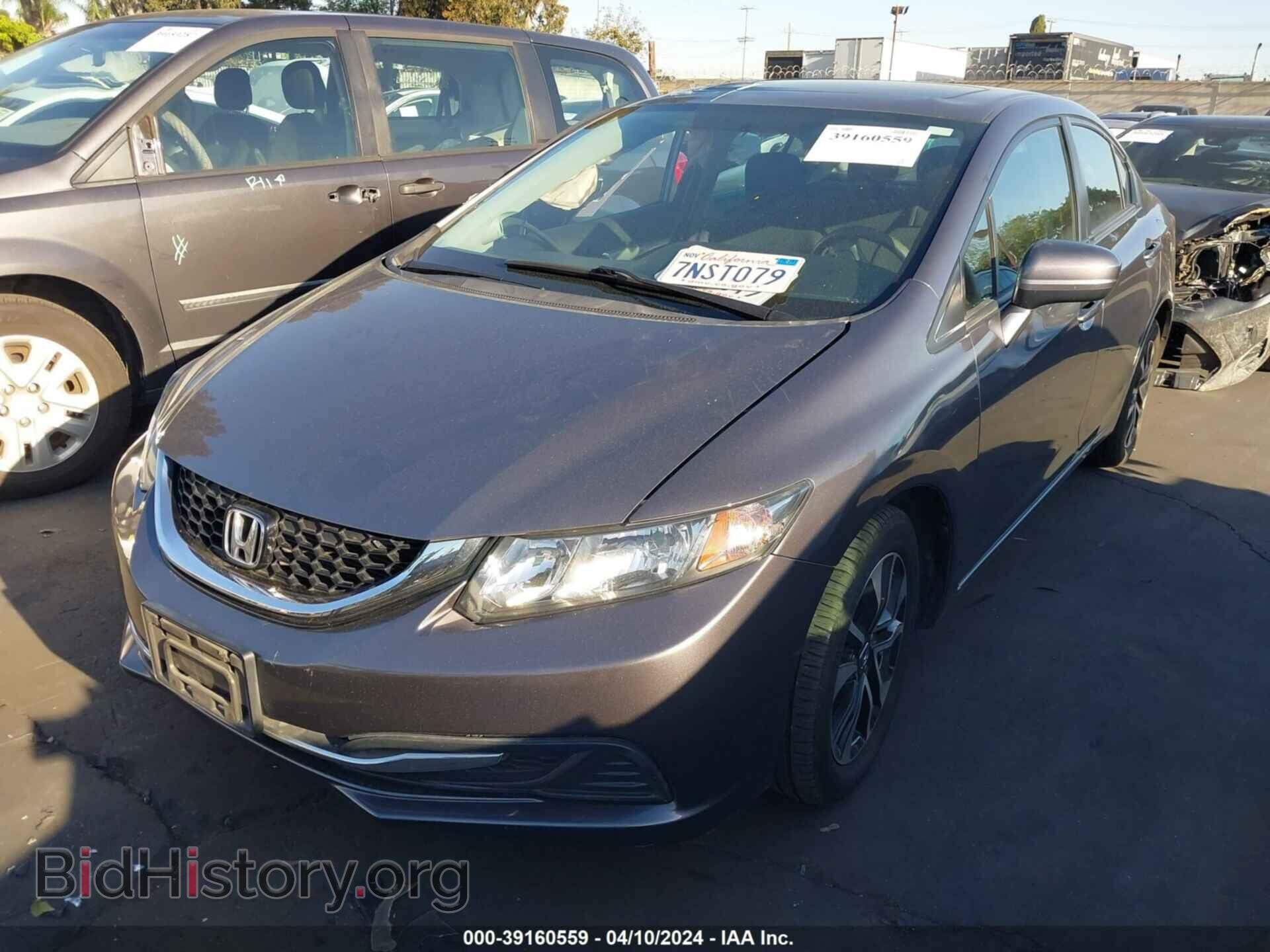 2015 HONDA CIVIC - VIN: 2HGFB2F84FH560896 - Photo 2