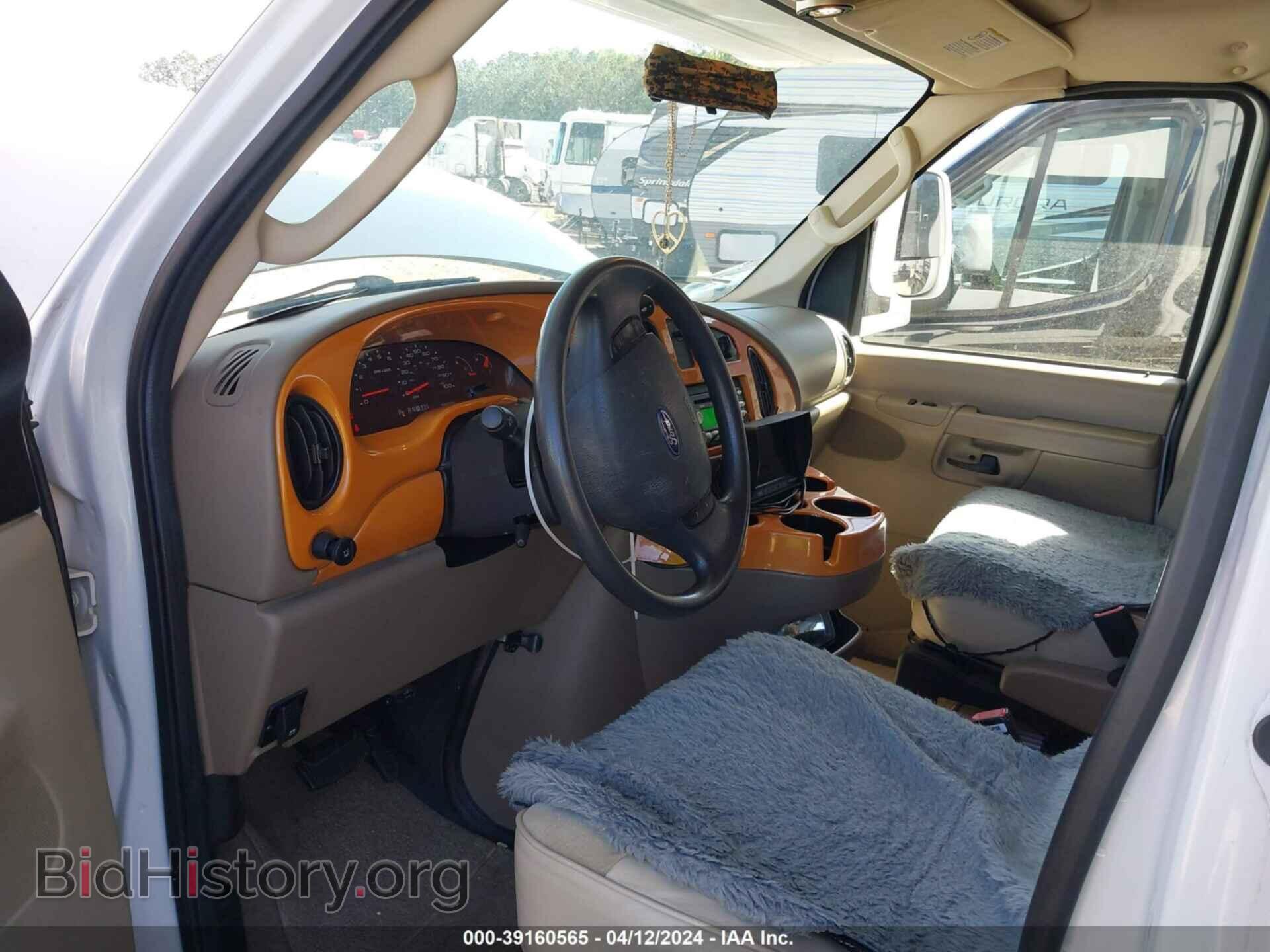 2007 FORD E-450 CUTAWAY - VIN: 1FDXE45S87DA97996 - Фото 6