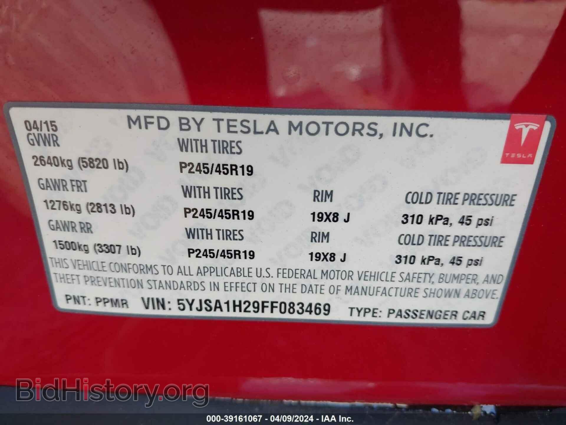 2015 TESLA MODEL S - VIN: 5YJSA1H29FF083469 - Photo 9