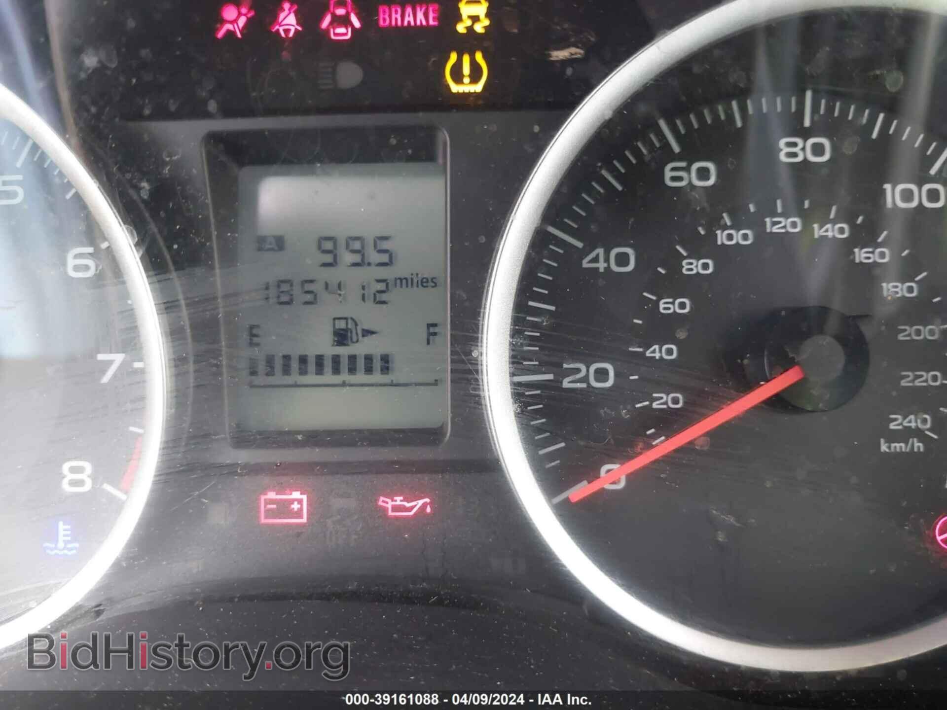 2017 SUBARU FORESTER - VIN: JF2SJAEC7HG473901 - Фото 15