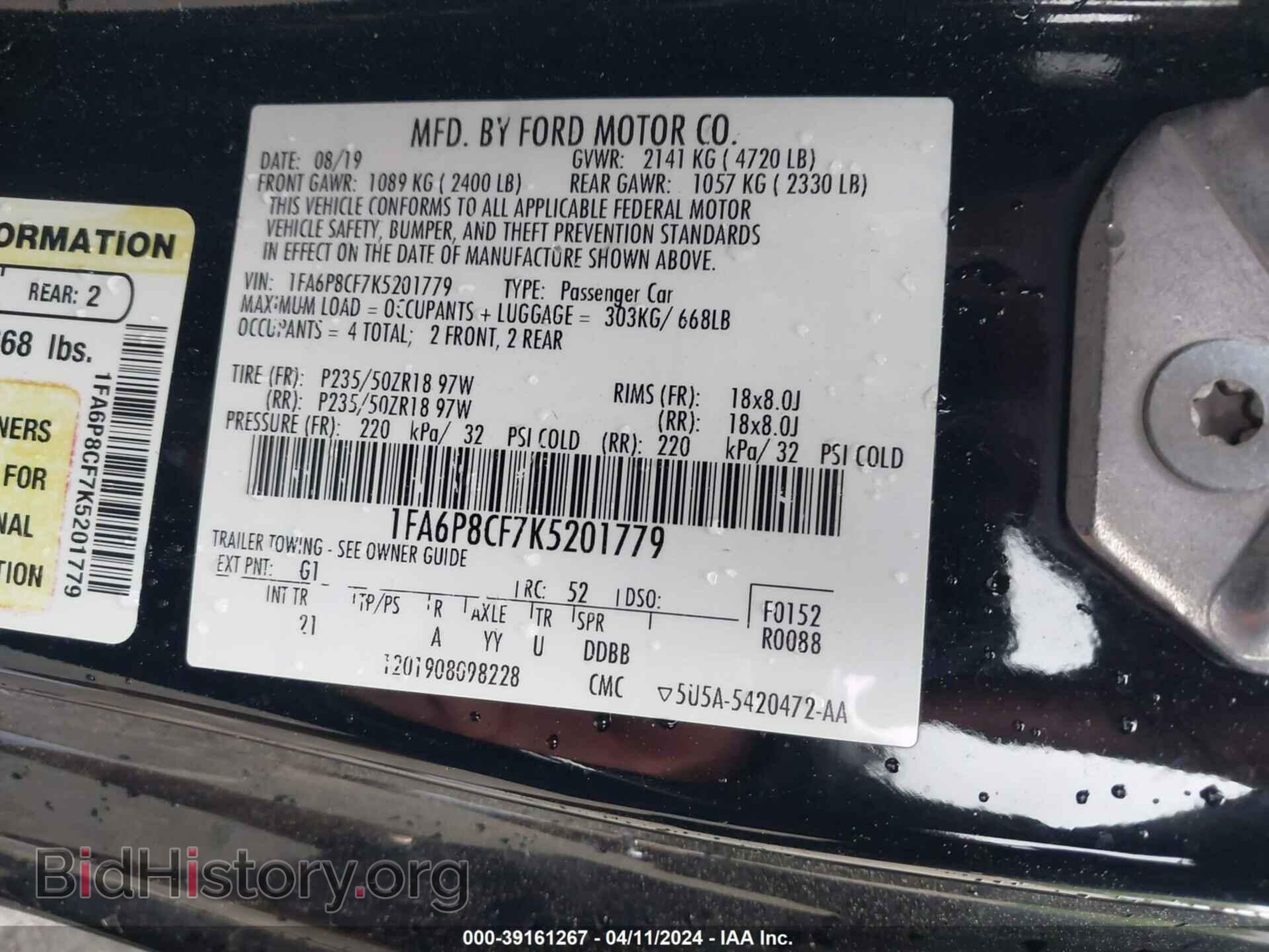 2019 FORD MUSTANG - VIN: 1FA6P8CF7K5201779 - Фото 9