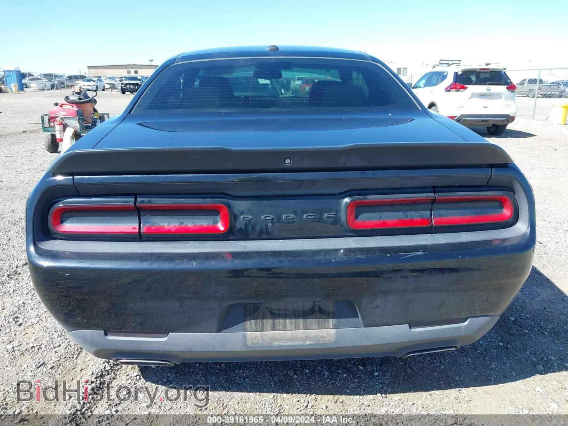 2020 DODGE CHALLENGER - VIN: 2C3CDZAG3LH149301 - Фото 17