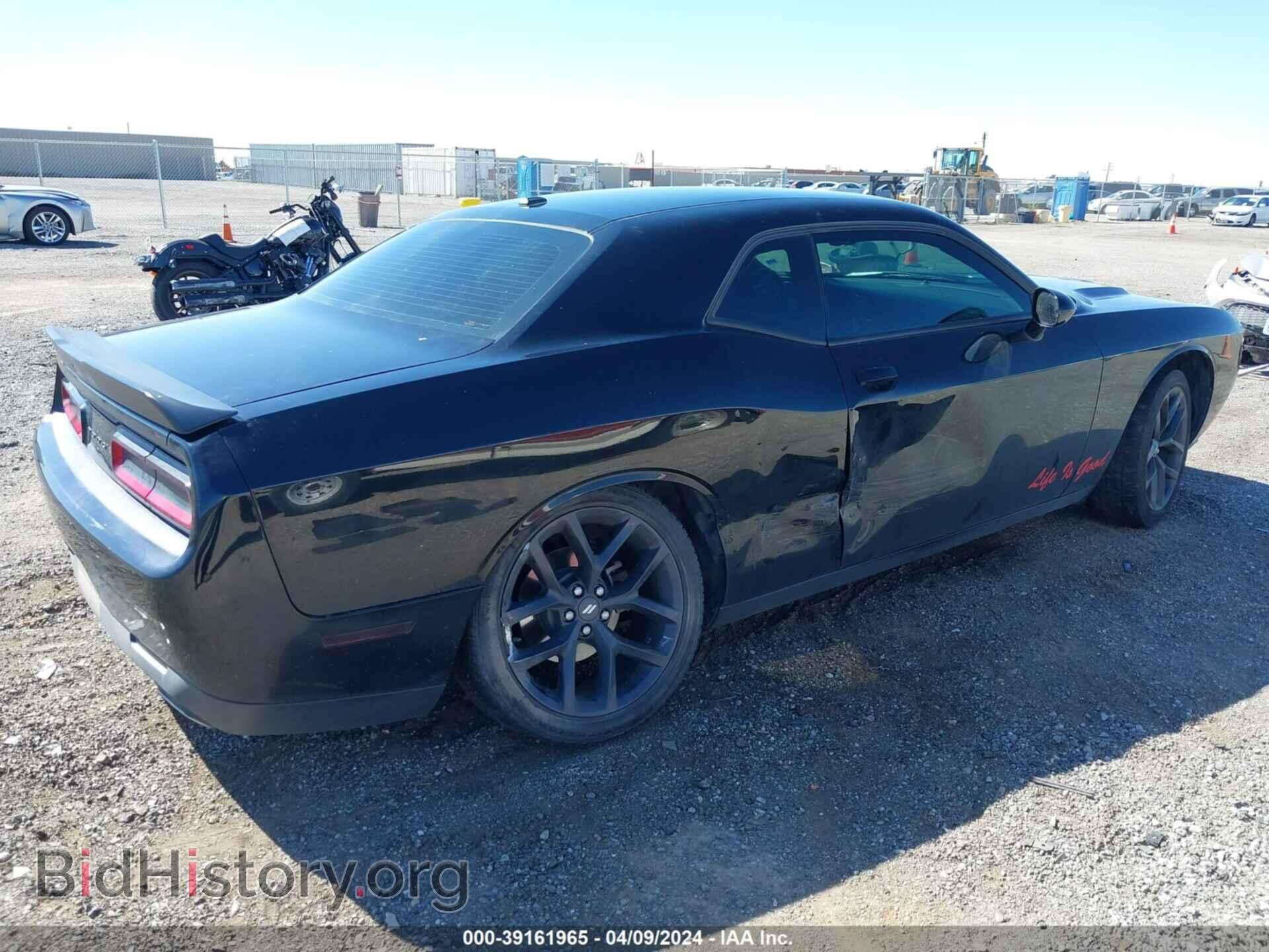 2020 DODGE CHALLENGER - VIN: 2C3CDZAG3LH149301 - Фото 4
