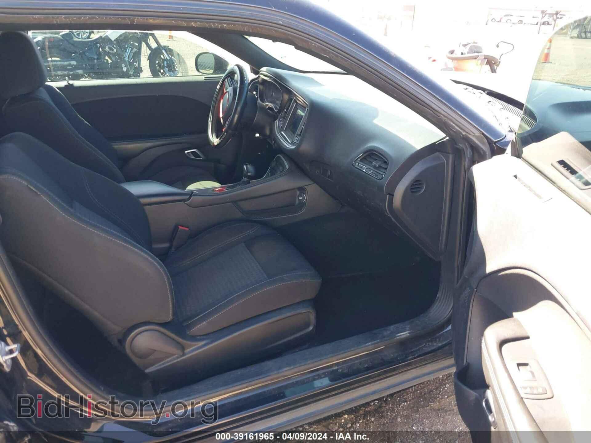 2020 DODGE CHALLENGER - VIN: 2C3CDZAG3LH149301 - Фото 5