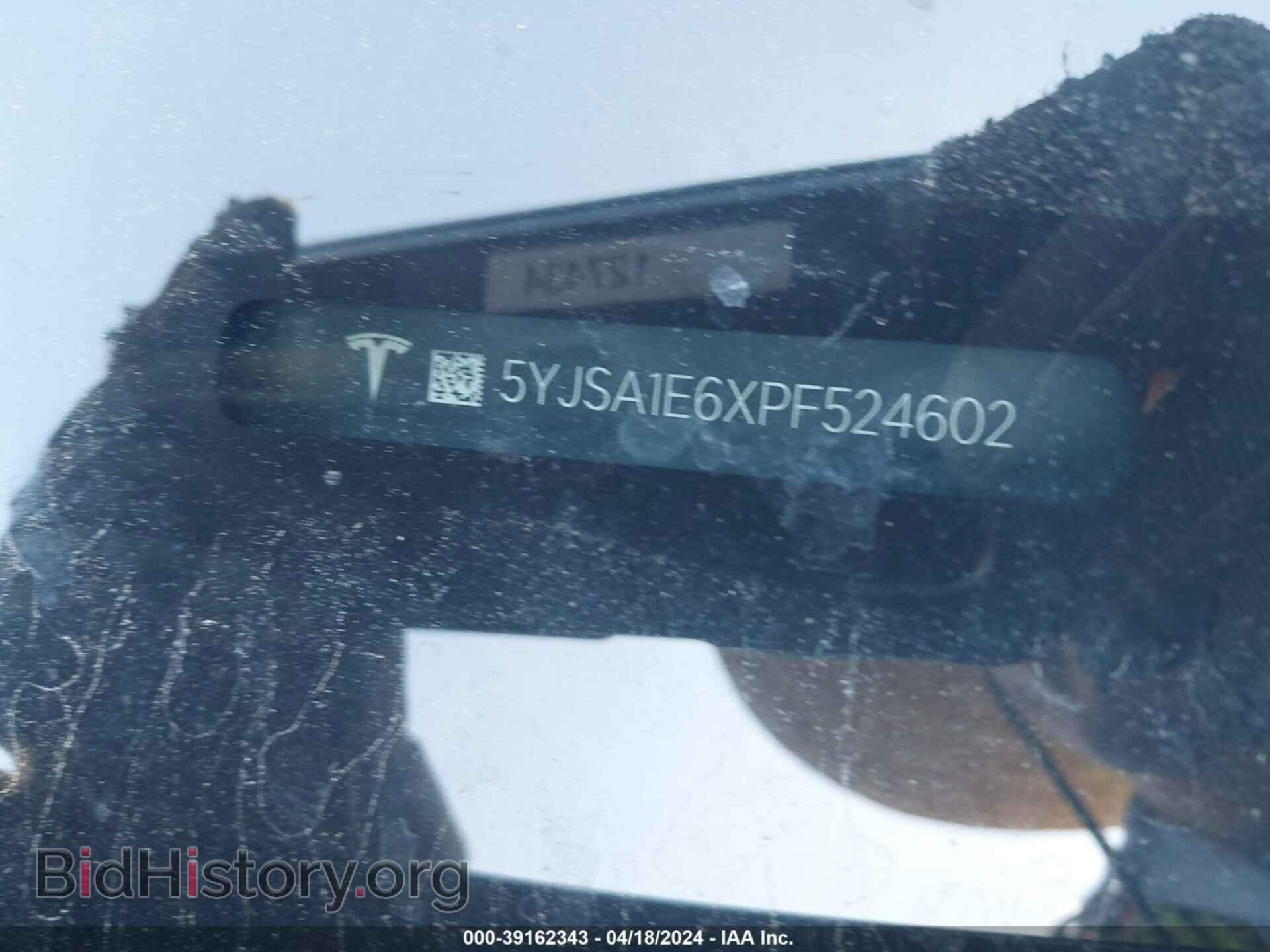 2023 TESLA MODEL S - VIN: 5YJSA1E6XPF524602 - Фото 9