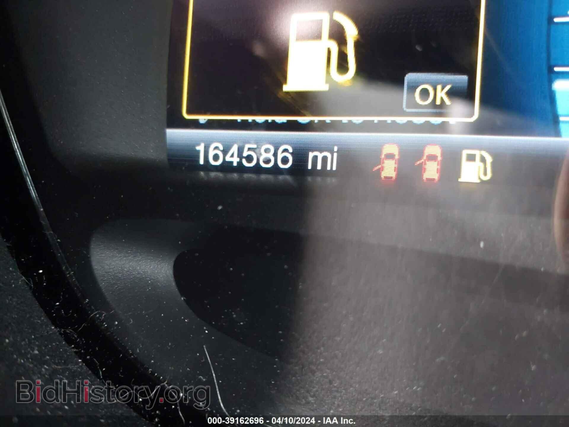 2013 FORD EDGE - VIN: 2FMDK3KC7DBA14434 - Photo 7