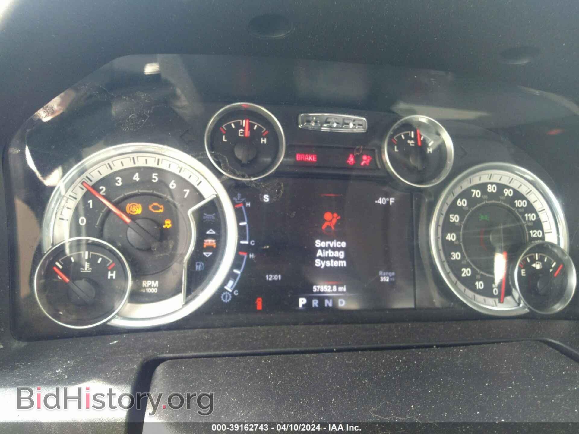 2017 RAM 1500 - VIN: 1C6RR7FT0HS739853 - Фото 7