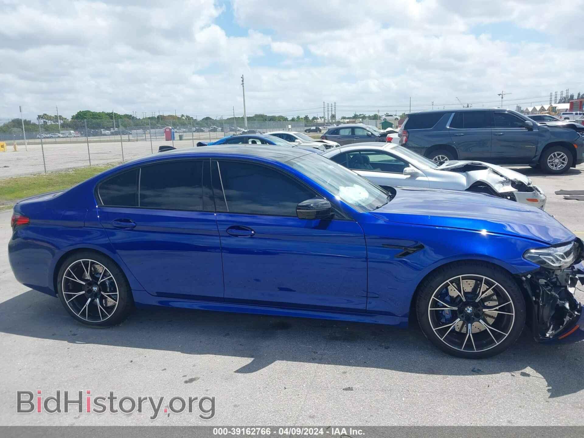 2021 BMW M5 - VIN: WBS83CH07MCF29896 - Photo 13