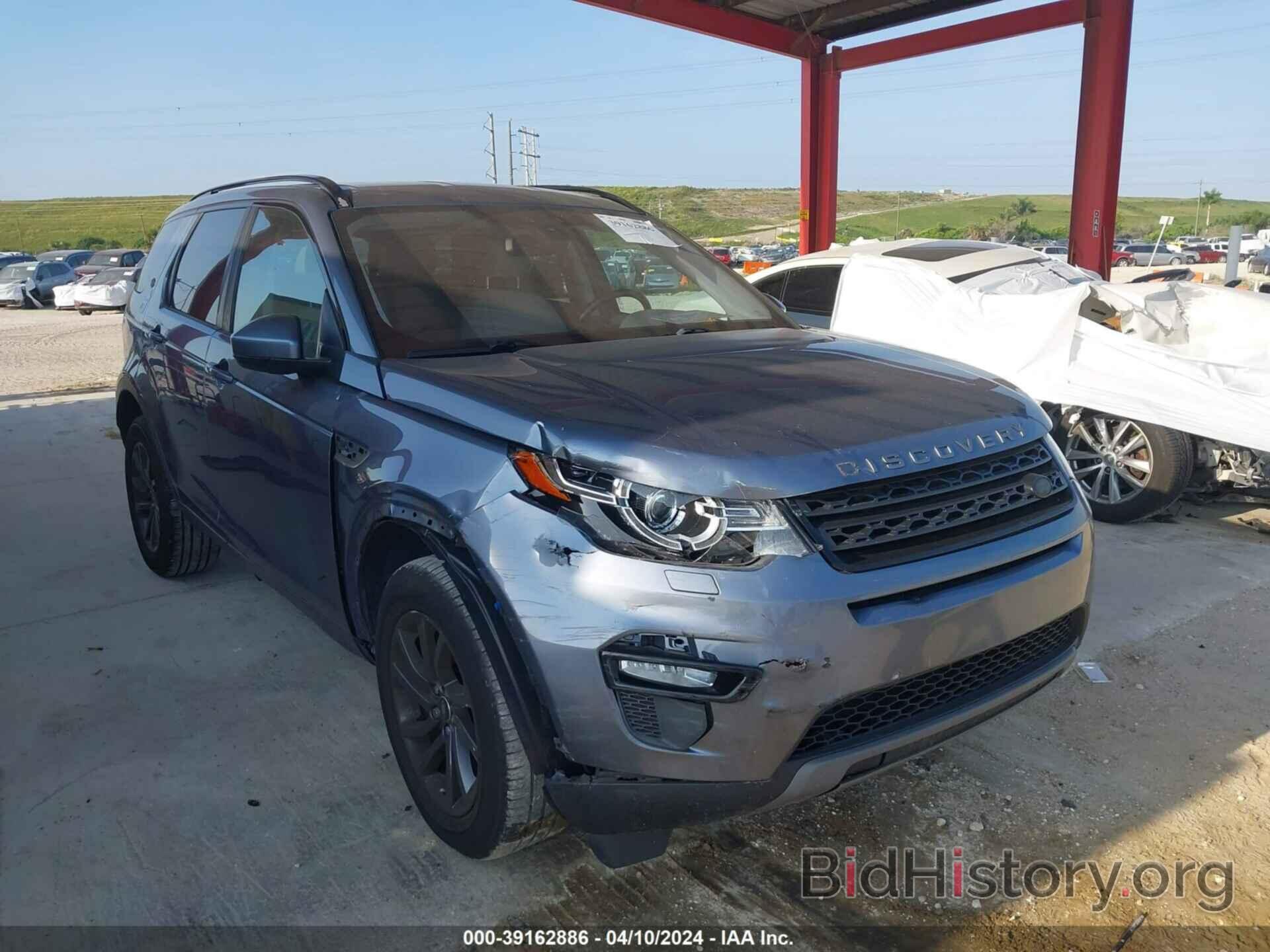 Photo SALCP2RX2JH748183 - LAND ROVER DISCOVERY SPORT 2018