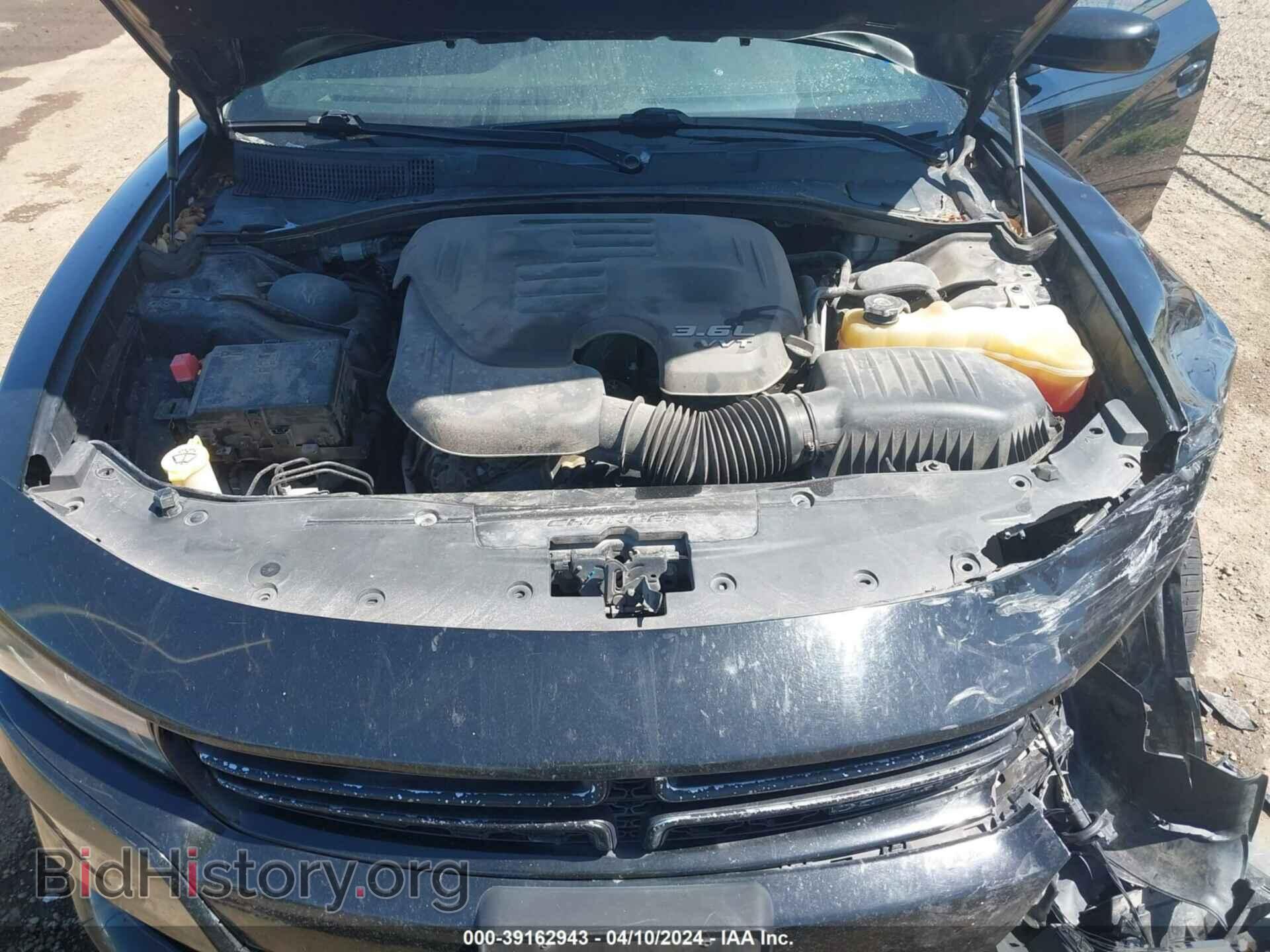 2015 DODGE CHARGER - VIN: 2C3CDXBG5FH893148 - Фото 10