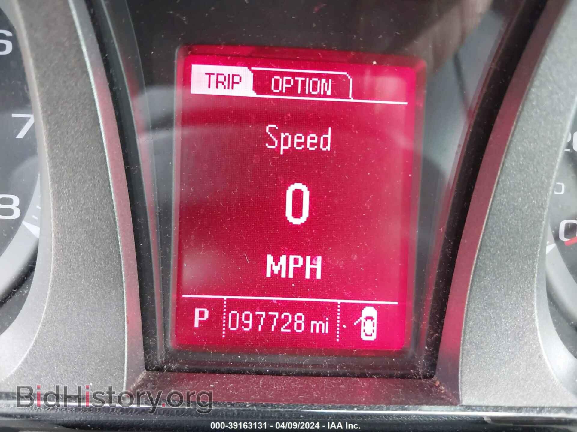 2017 GMC TERRAIN - VIN: 2GKFLTEK7H6348415 - Photo 16