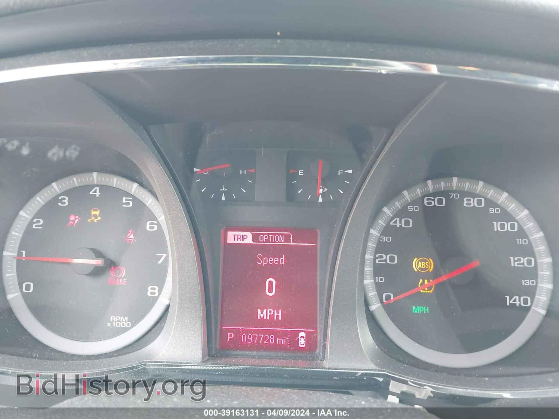 2017 GMC TERRAIN - VIN: 2GKFLTEK7H6348415 - Photo 7