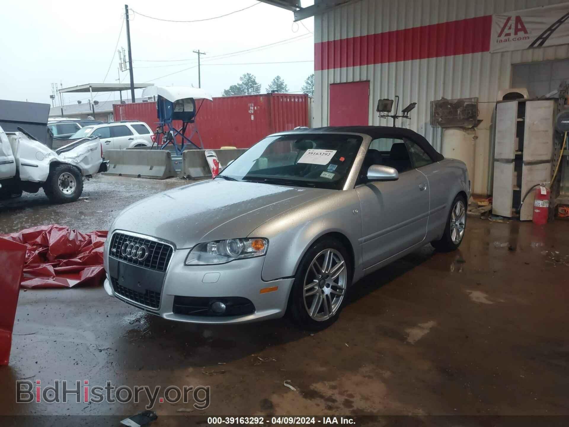 2009 AUDI A4 - VIN: WAUDF48H29K007743 - Фото 2