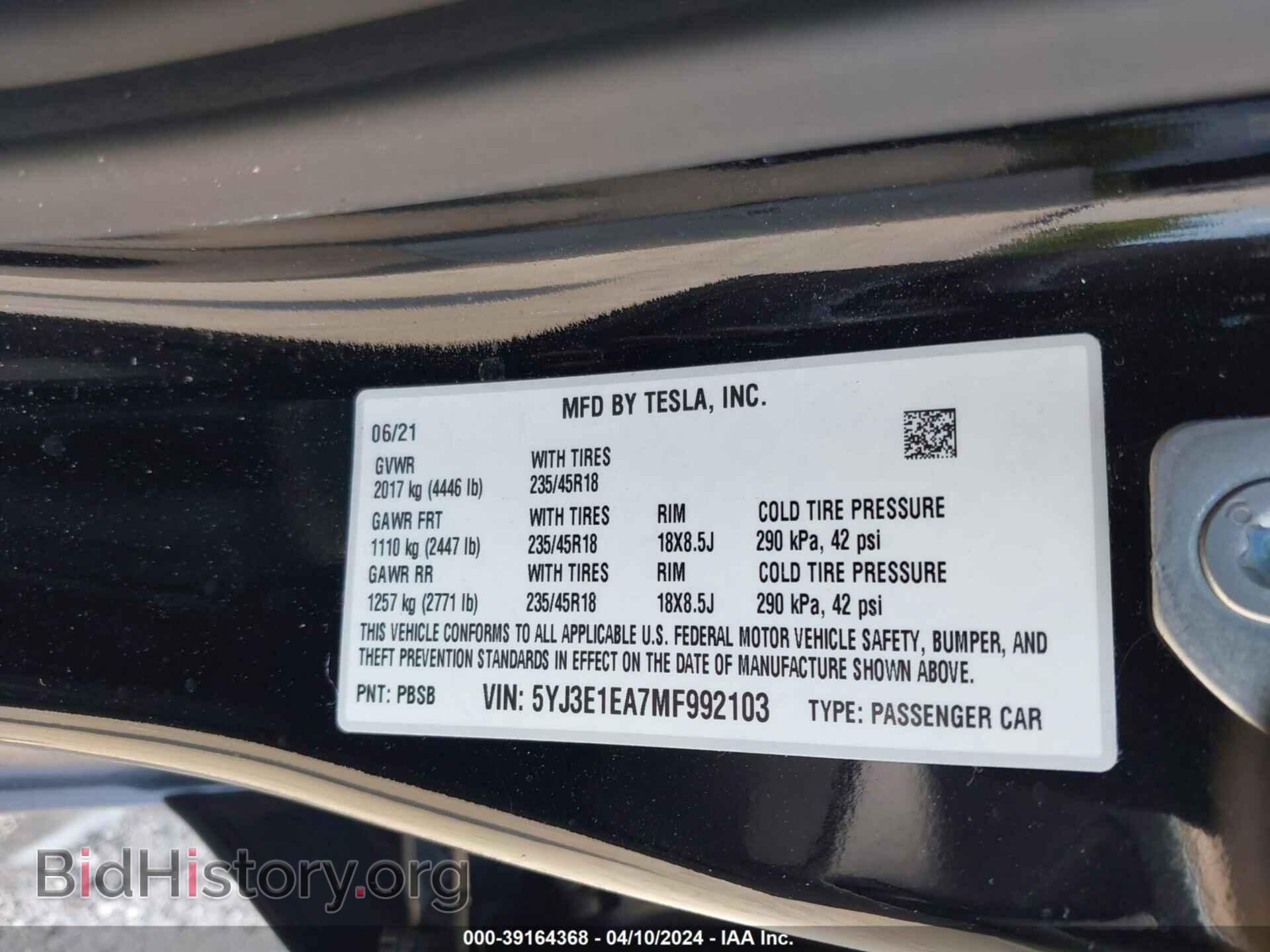 2021 TESLA MODEL 3 - VIN: 5YJ3E1EA7MF992103 - Фото 9