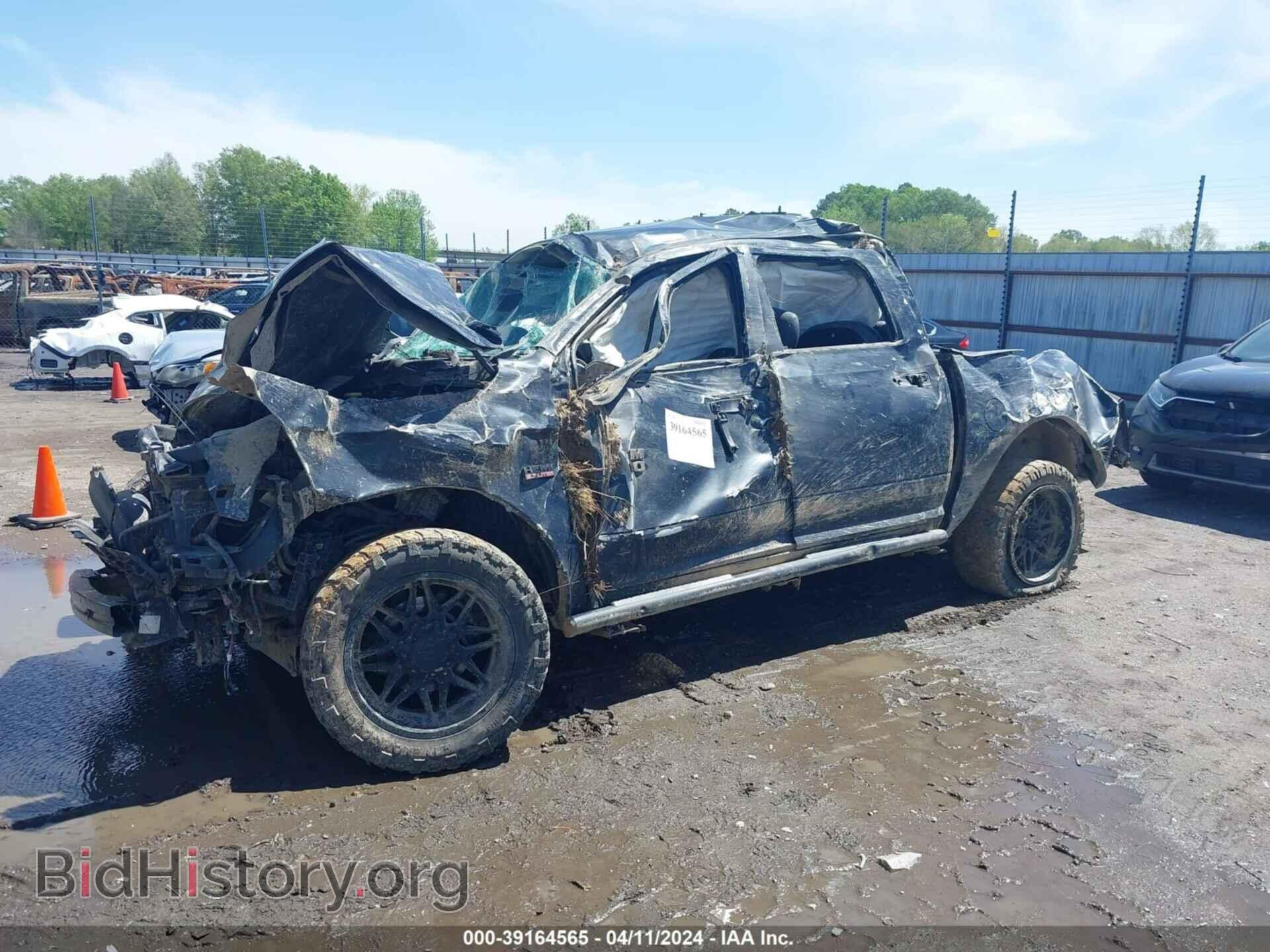 2017 RAM 1500 - VIN: 1C6RR7MT5HS838185 - Photo 2