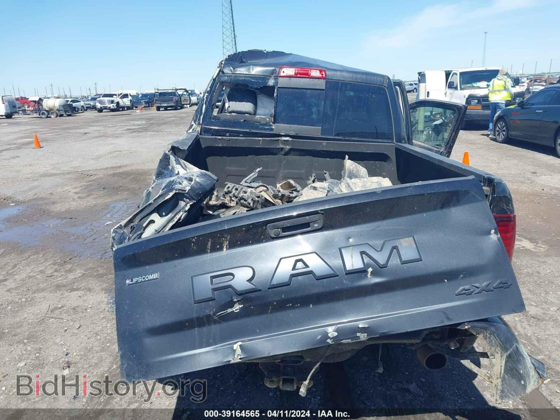 2017 RAM 1500 - VIN: 1C6RR7MT5HS838185 - Photo 17