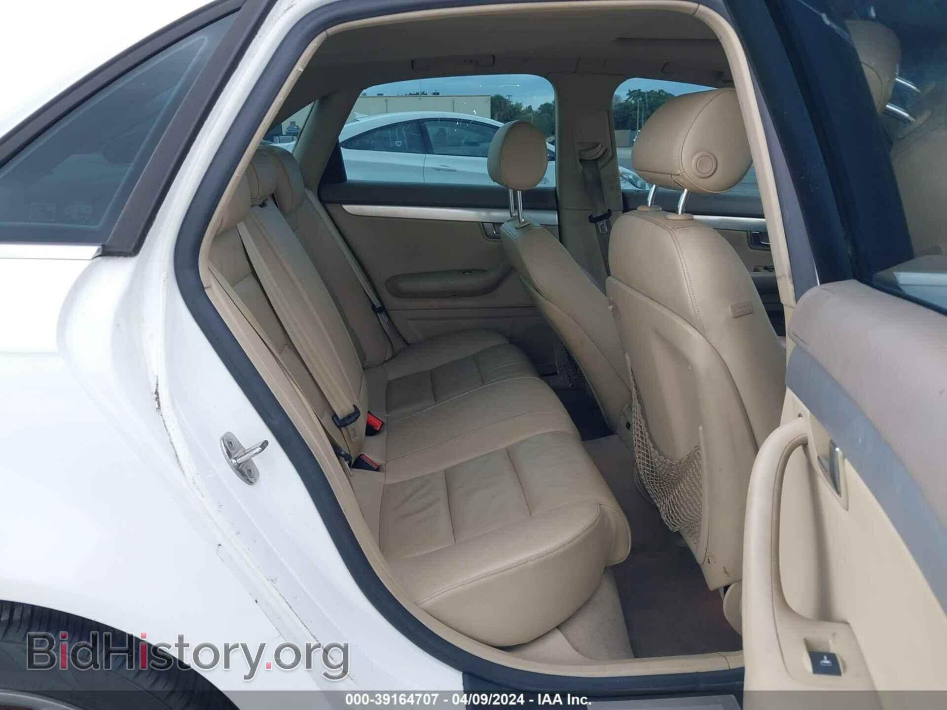 2007 AUDI A4 - VIN: WAUAF78E37A028467 - Фото 8