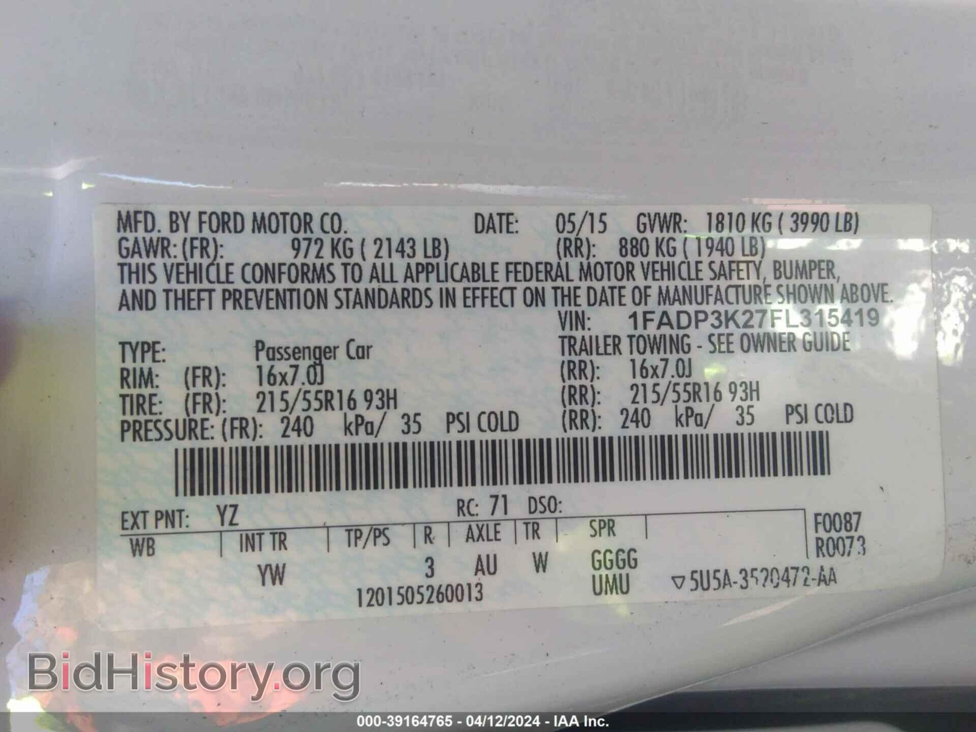 2015 FORD FOCUS - VIN: 1FADP3K27FL315419 - Фото 9