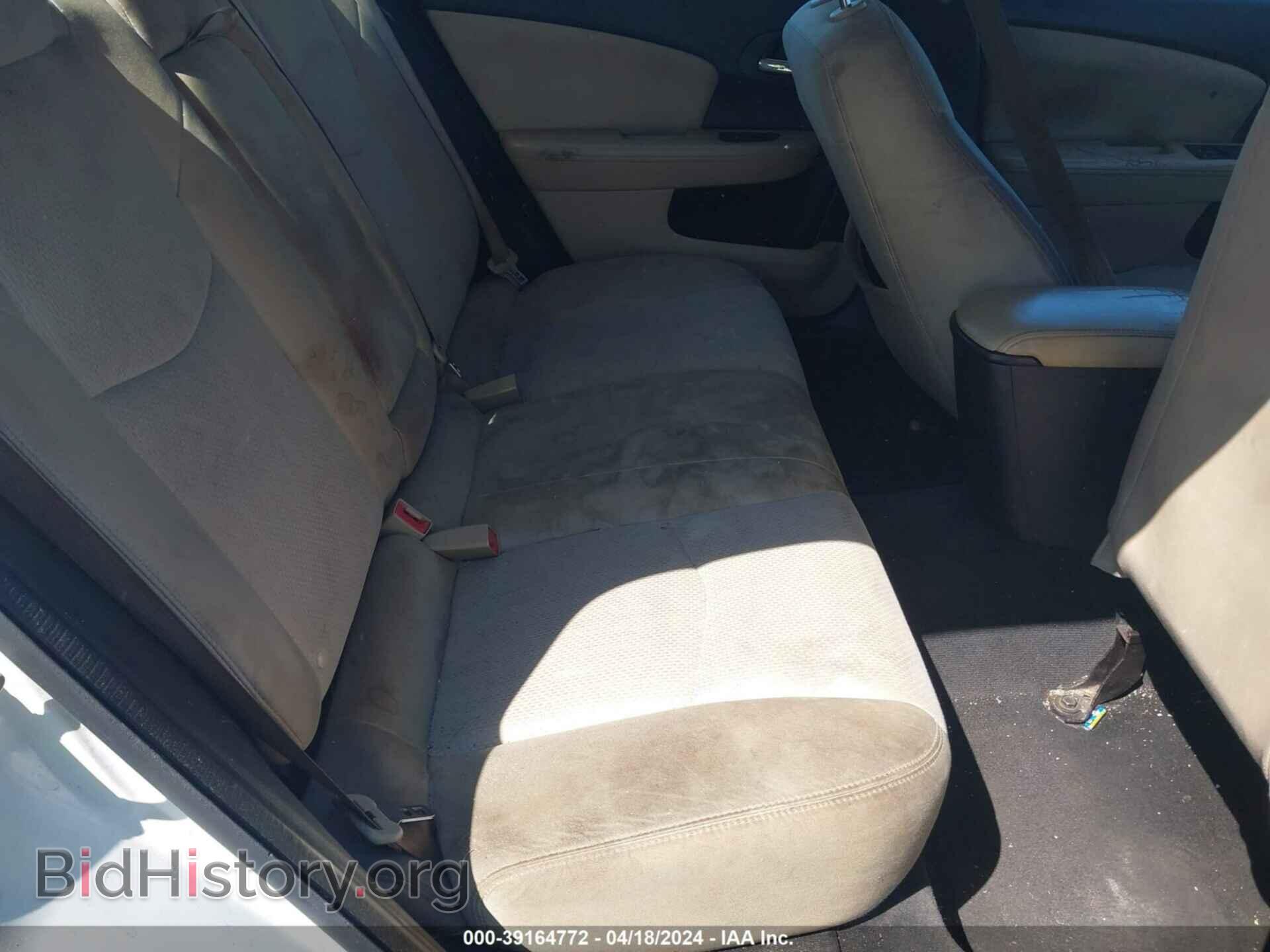 2013 CHRYSLER 200 - VIN: 1C3CCBAB9DN698248 - Photo 8