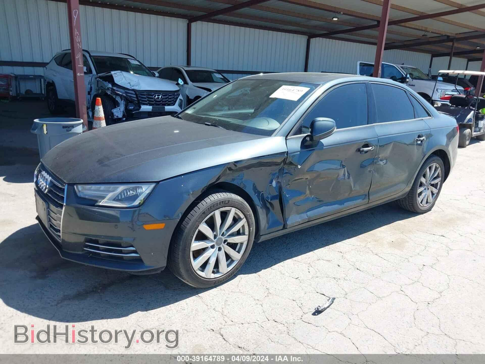 2017 AUDI A4 - VIN: WAUGNAF41HN005090 - Фото 2