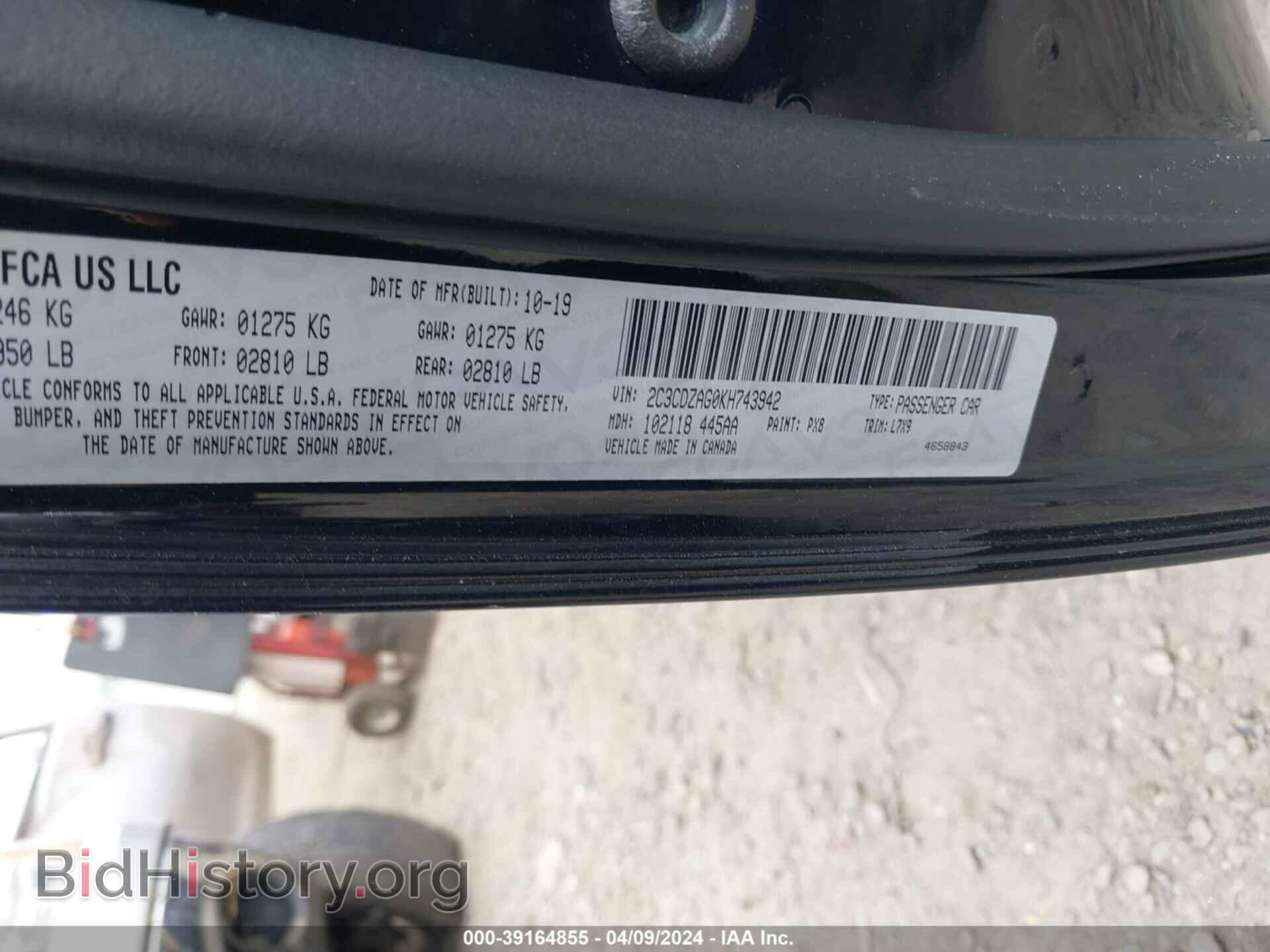 2019 DODGE CHALLENGER - VIN: 2C3CDZAG0KH743942 - Фото 9