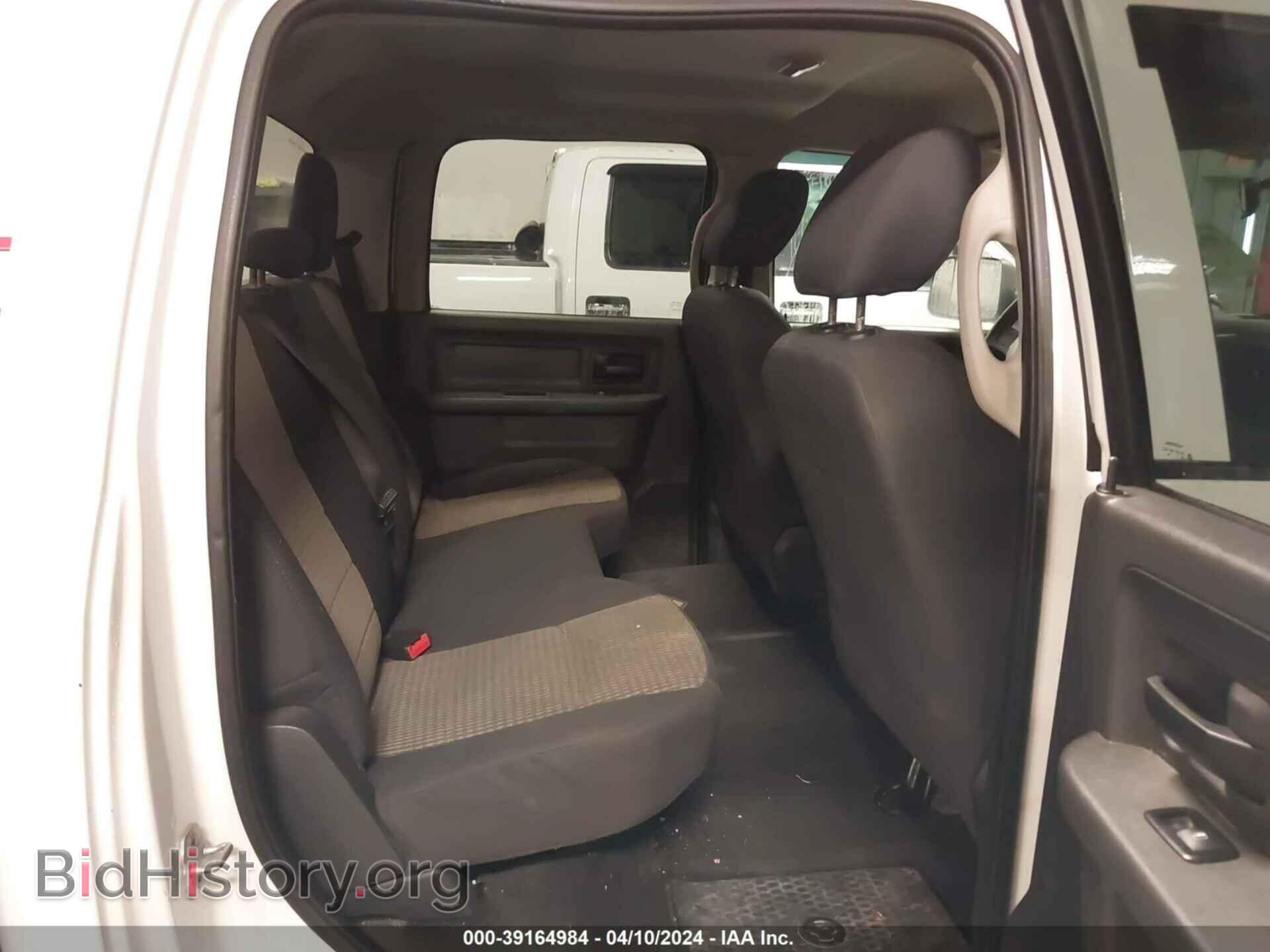 2011 RAM RAM 1500 - VIN: 1D7RV1CTXBS598387 - Фото 8