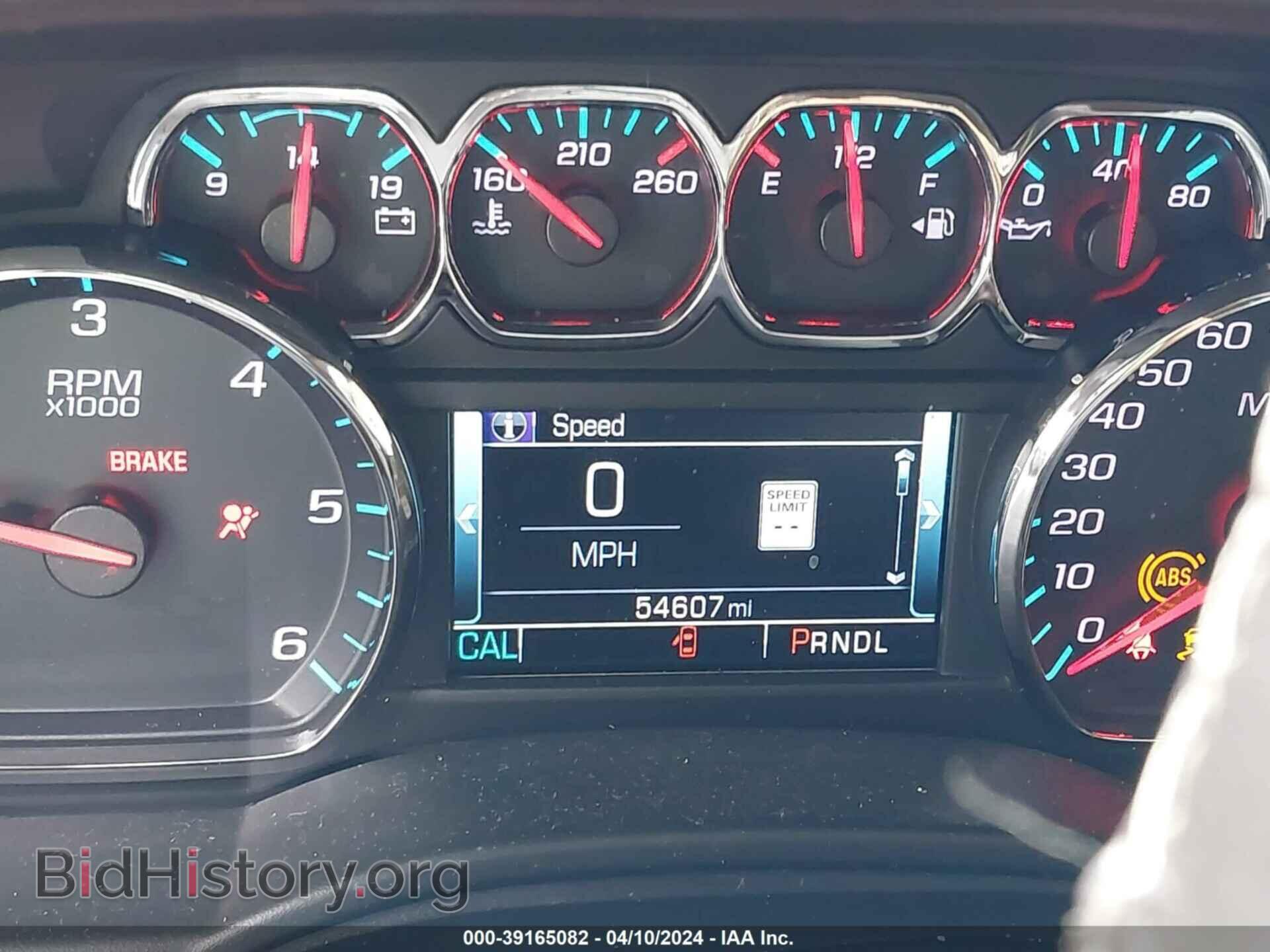 2019 GMC YUKON - VIN: 1GKS2DKC6KR345683 - Фото 7