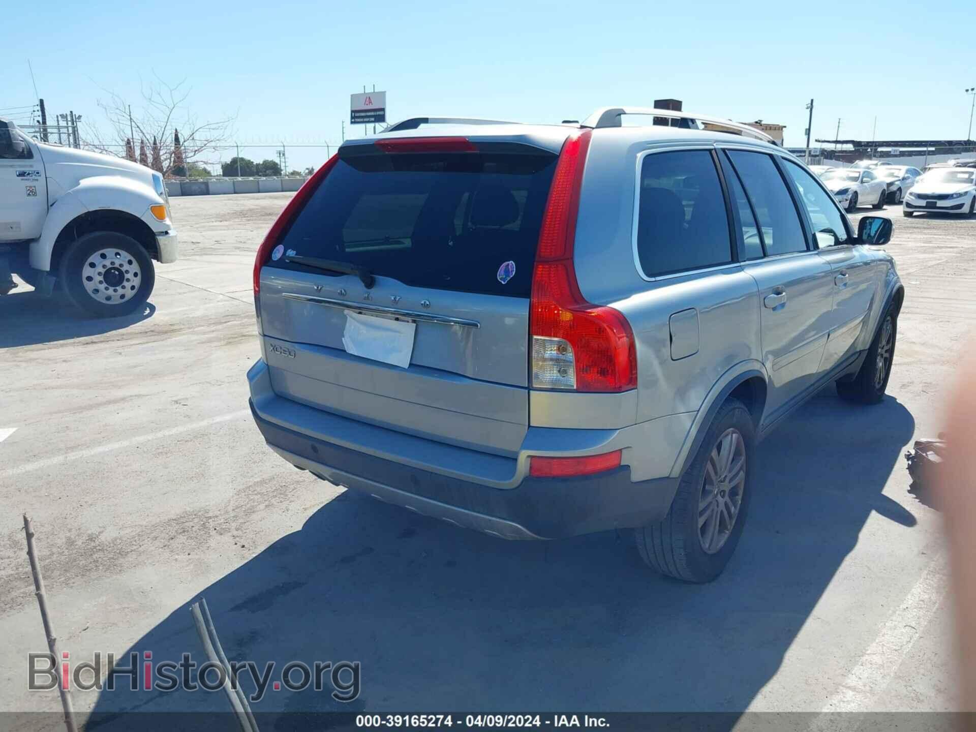 2011 VOLVO XC90 - VIN: YV4952CY7B1574479 - Фото 4