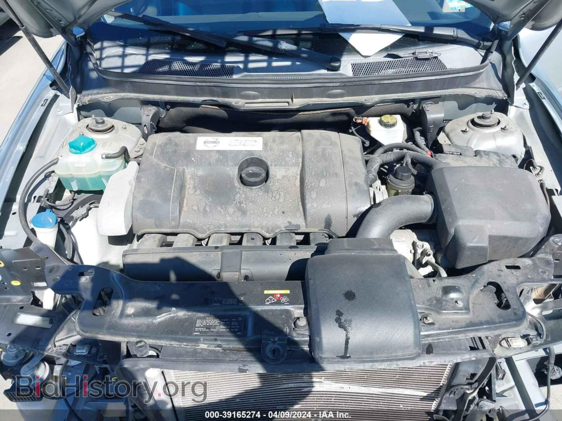 2011 VOLVO XC90 - VIN: YV4952CY7B1574479 - Фото 10